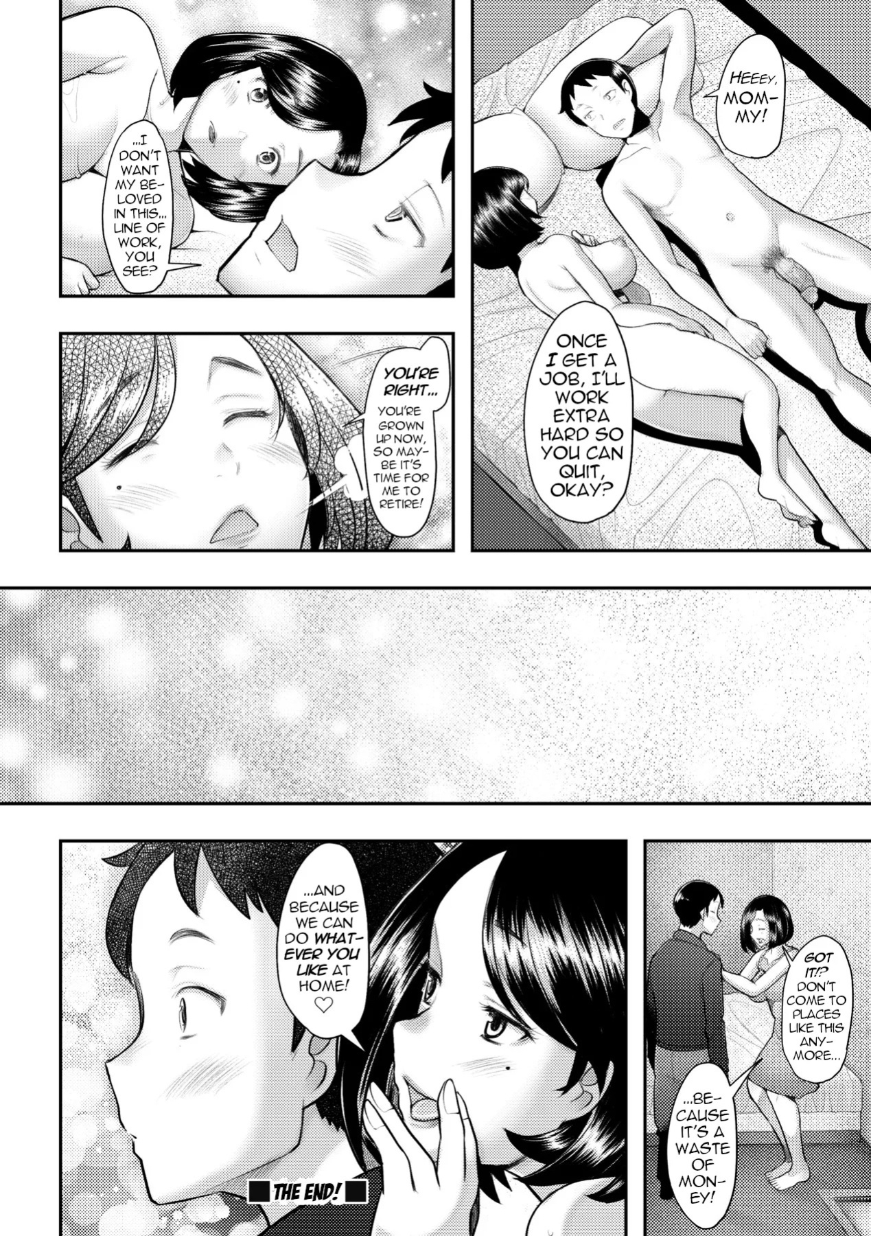 [Sakai Hamachi] Okaasan Ha Soap No Nioi | Mommy Smells Like Soap (Okinimesu Mama) [English] [menospeaknihongo] [Decensored] [Digital]