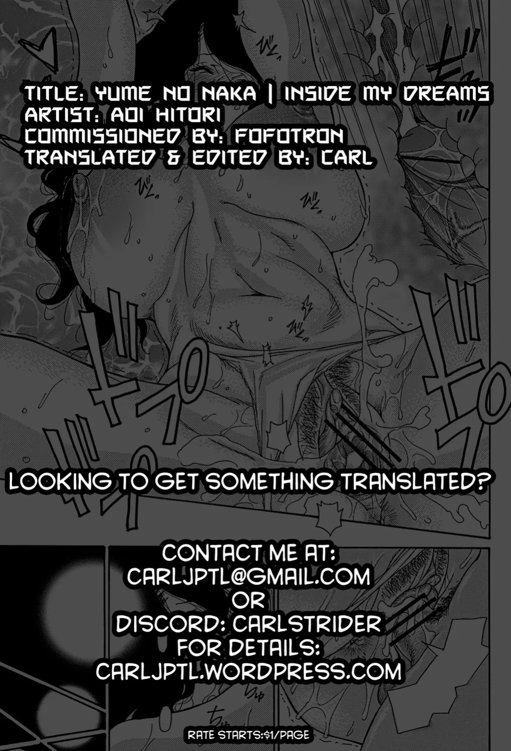 [Aoi Hitori] Yume no Naka | Inside my Dreams (Bishoujo Kakumei KIWAME 2012-02 Vol.18) [English] [CarlJPTL]