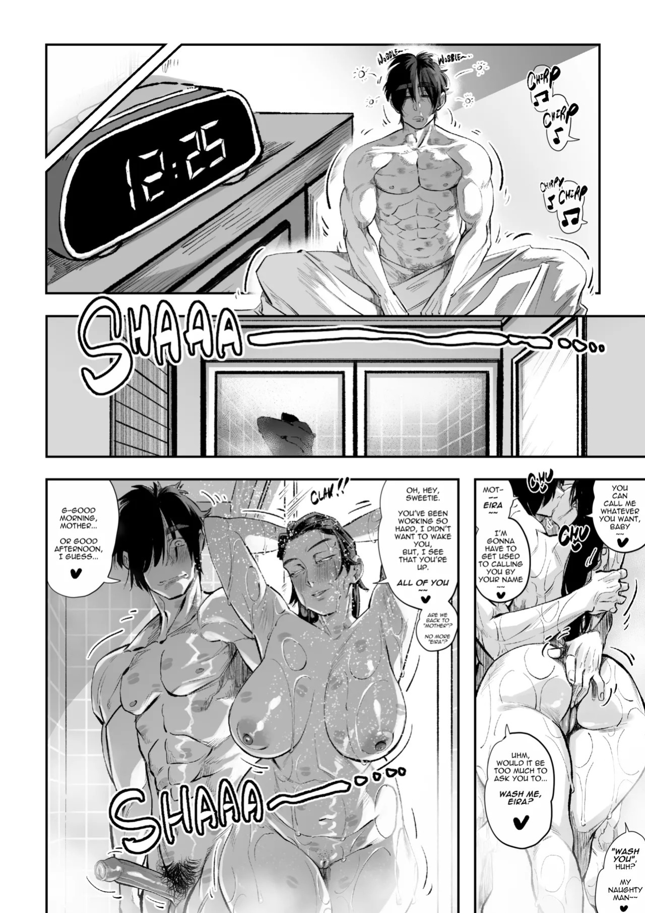 [Aarokira] A Strict Mother's Unhindered Desire