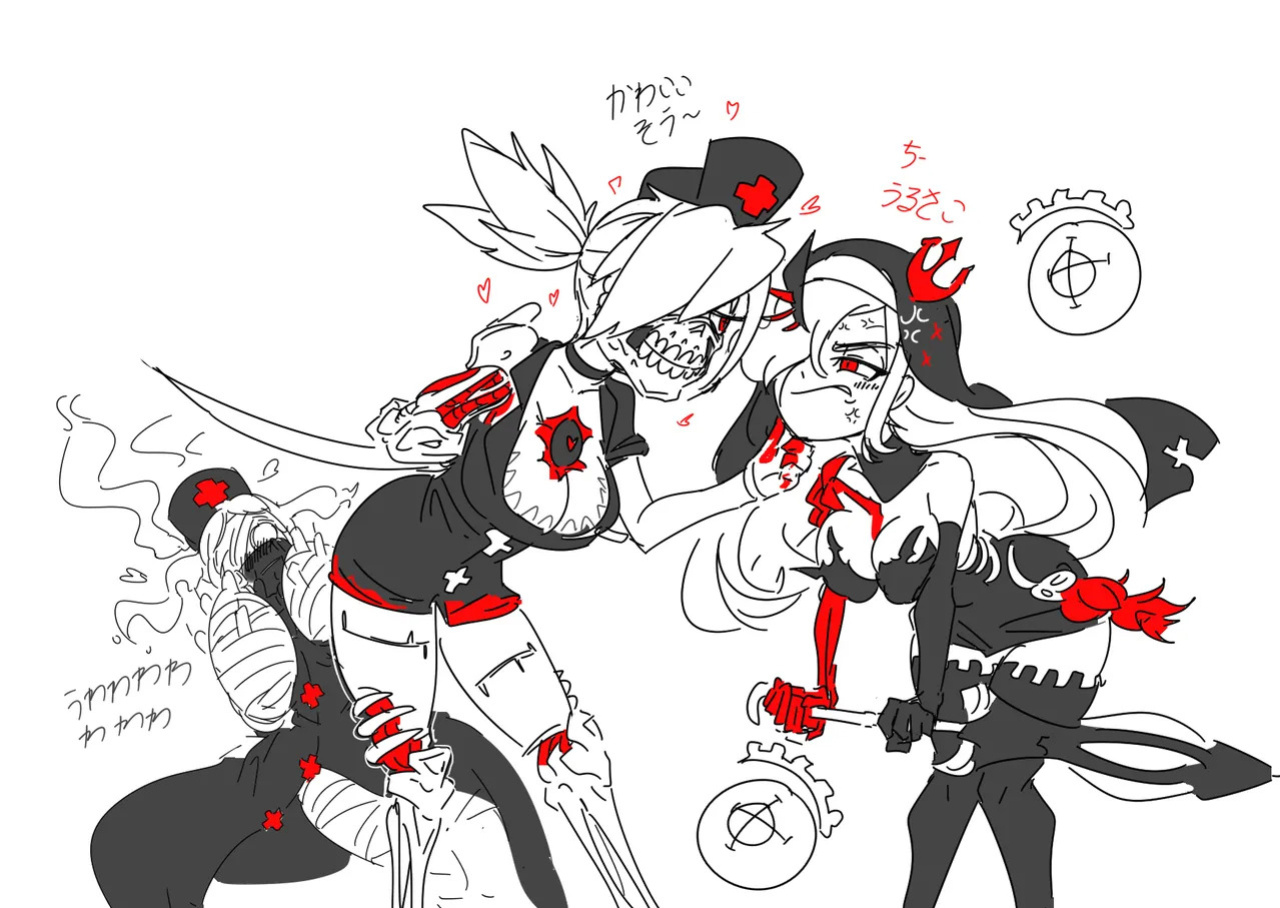 [Bathsalts1] Valentine: Rendezvous (Skullgirls)