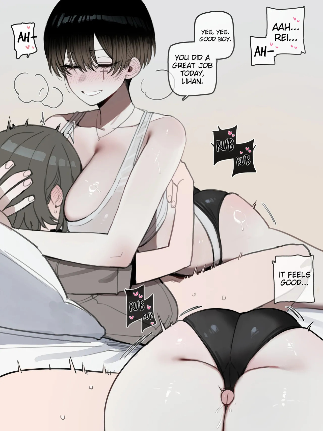 [ratatatat74] Bad Ending Party (2023 - 2026) [ENG]