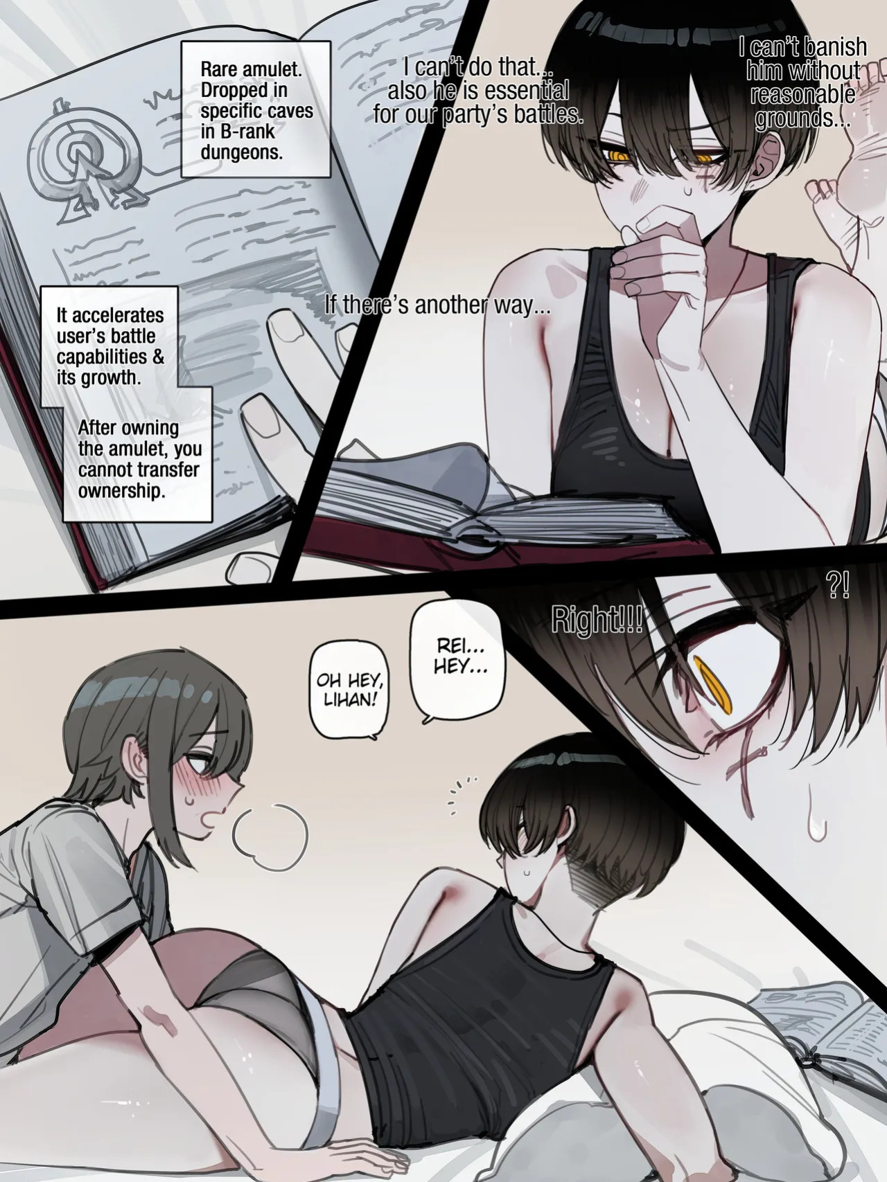 [ratatatat74] Bad Ending Party (2023 - 2026) [ENG]