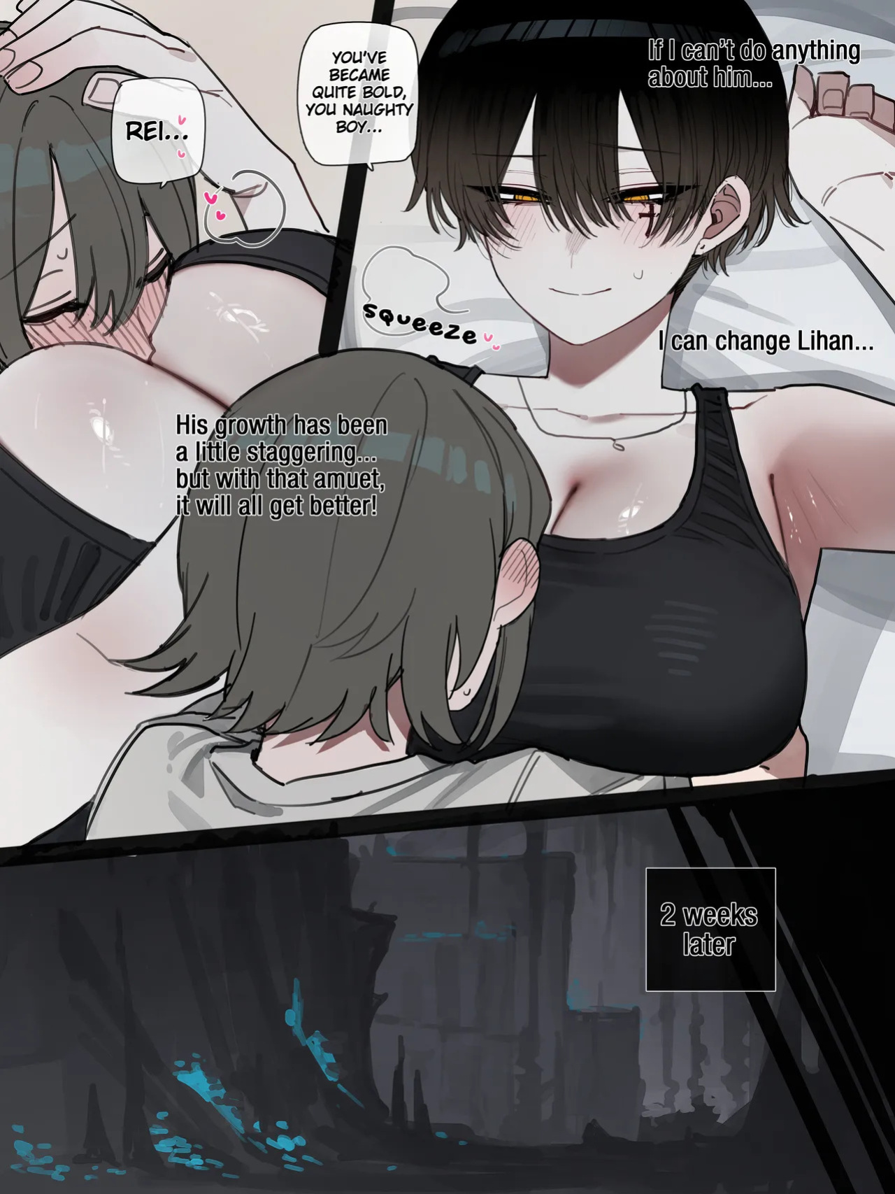 [ratatatat74] Bad Ending Party (2023 - 2026) [ENG]