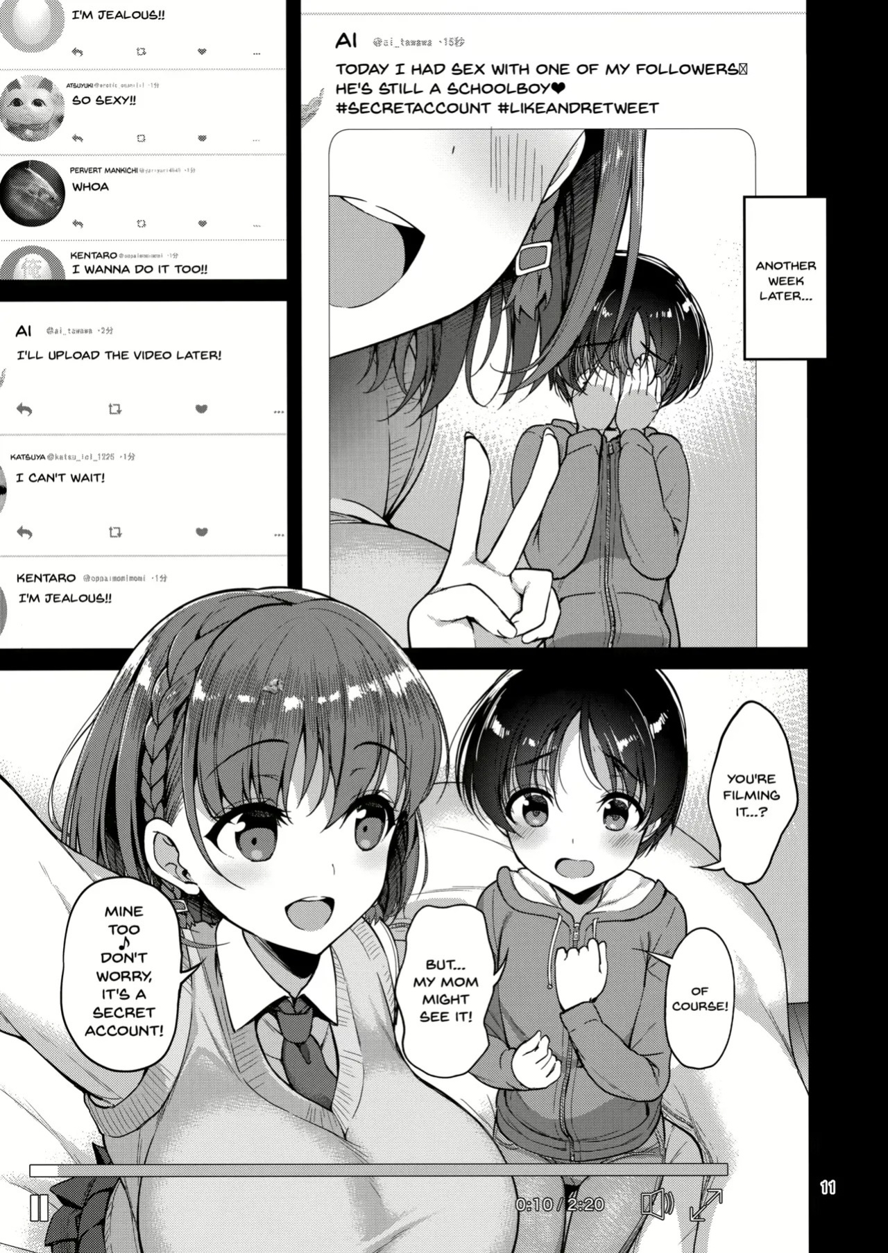 Varikomu