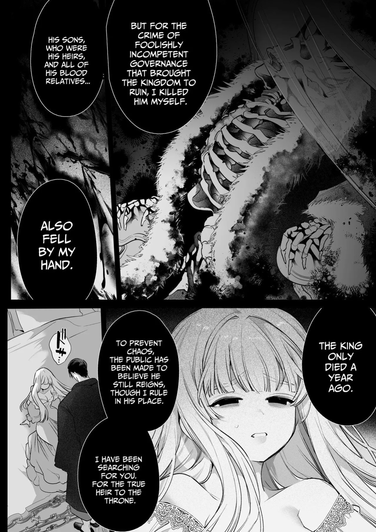 [Yatomomin (Yamamoto Tomomitsu)] The Gentle Breaking of a Failed Villainess ~10 Days with a Doting Sorcerer~ [English] [DrockTL] [Digital]