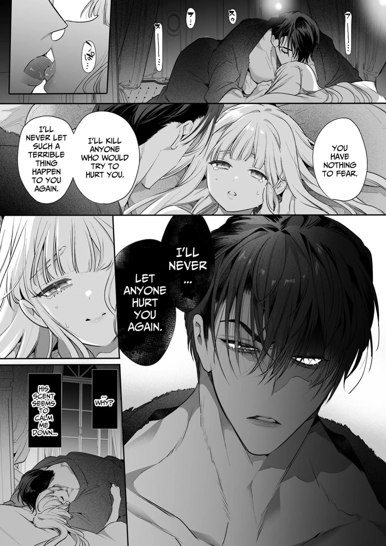 [Yatomomin (Yamamoto Tomomitsu)] The Gentle Breaking of a Failed Villainess ~10 Days with a Doting Sorcerer~ [English] [DrockTL] [Digital]