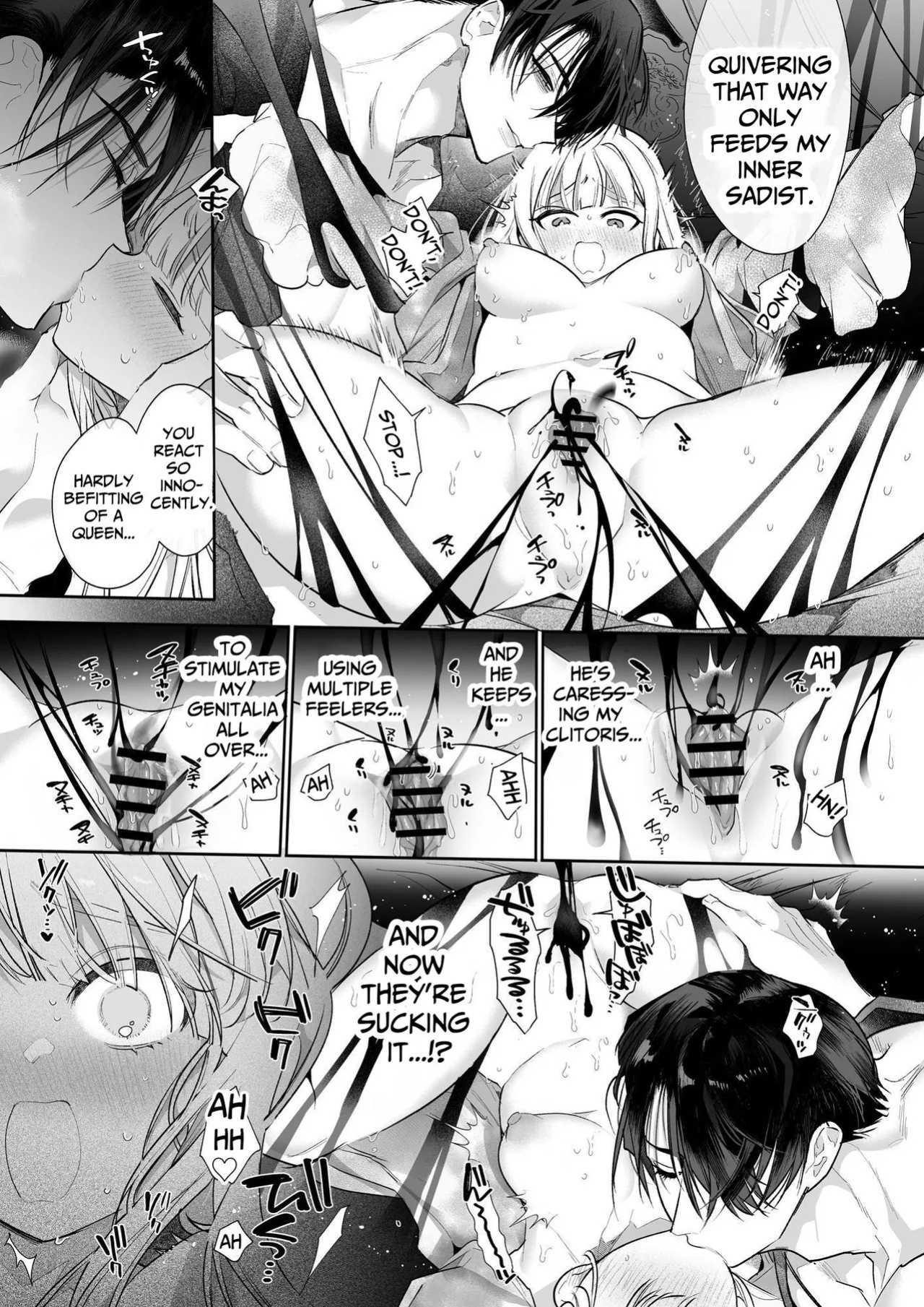 [Yatomomin (Yamamoto Tomomitsu)] The Gentle Breaking of a Failed Villainess ~10 Days with a Doting Sorcerer~ [English] [DrockTL] [Digital]