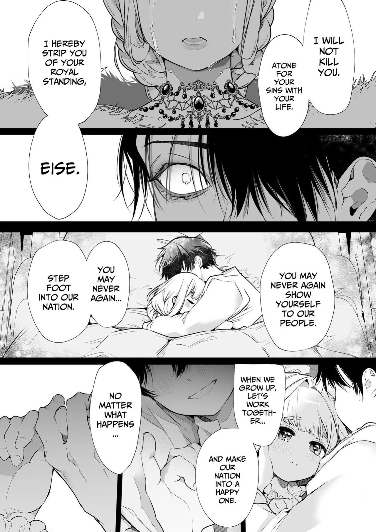 [Yatomomin (Yamamoto Tomomitsu)] The Gentle Breaking of a Failed Villainess ~10 Days with a Doting Sorcerer~ [English] [DrockTL] [Digital]