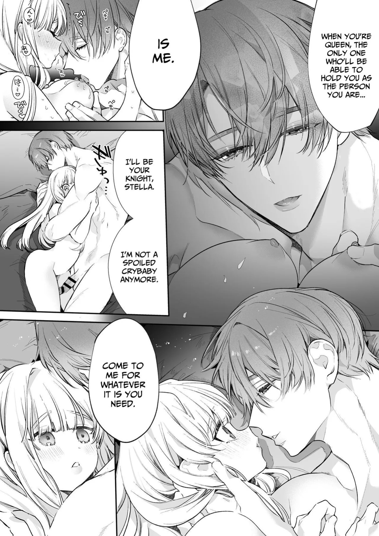 [Yatomomin (Yamamoto Tomomitsu)] The Gentle Breaking of a Failed Villainess ~10 Days with a Doting Sorcerer~ [English] [DrockTL] [Digital]