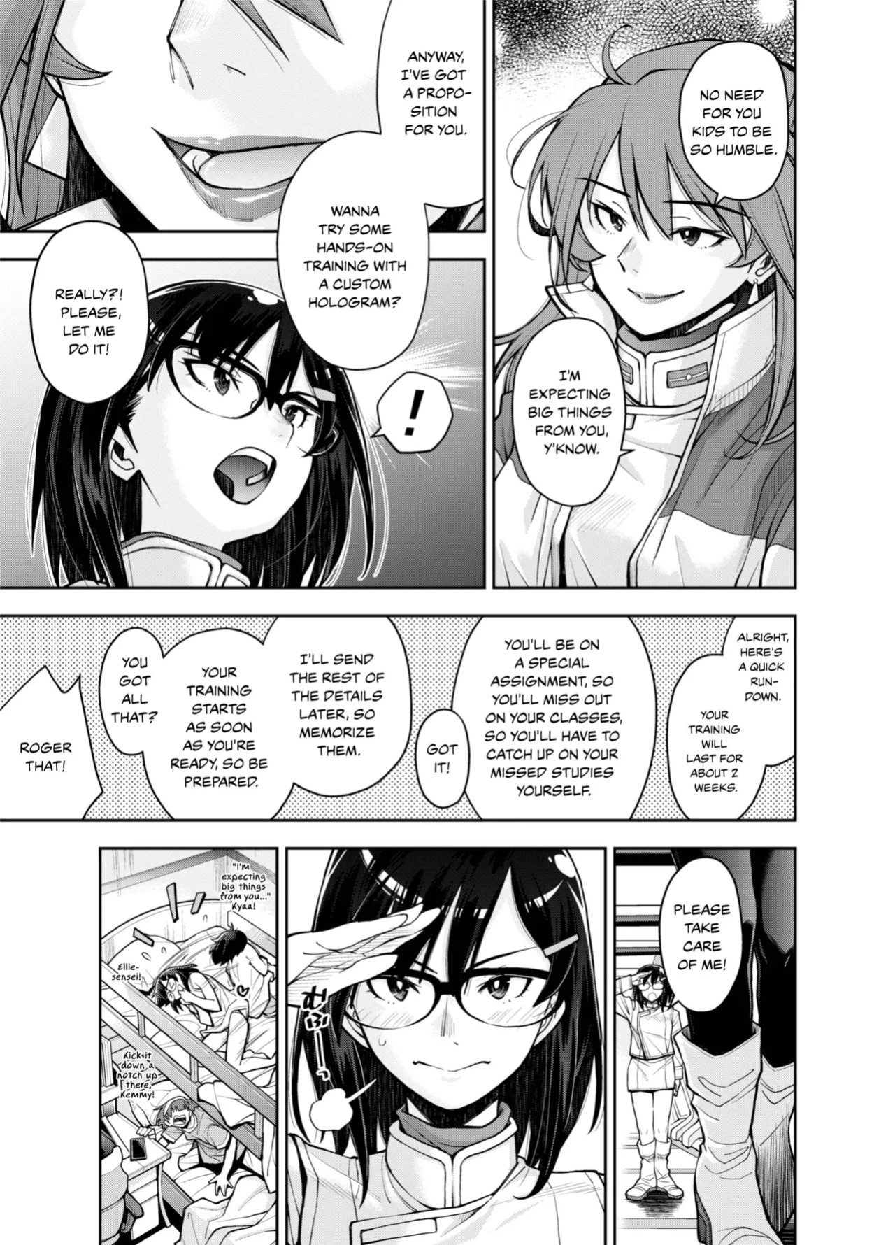 [Ryoumoto Hatsumi] [DEEP SPACE EIGHT] The Captured Space Police Cadet Falls to the Twin Tentacle Monster's Lesbian Interrogation [English] [Your Deer Friends Black]
