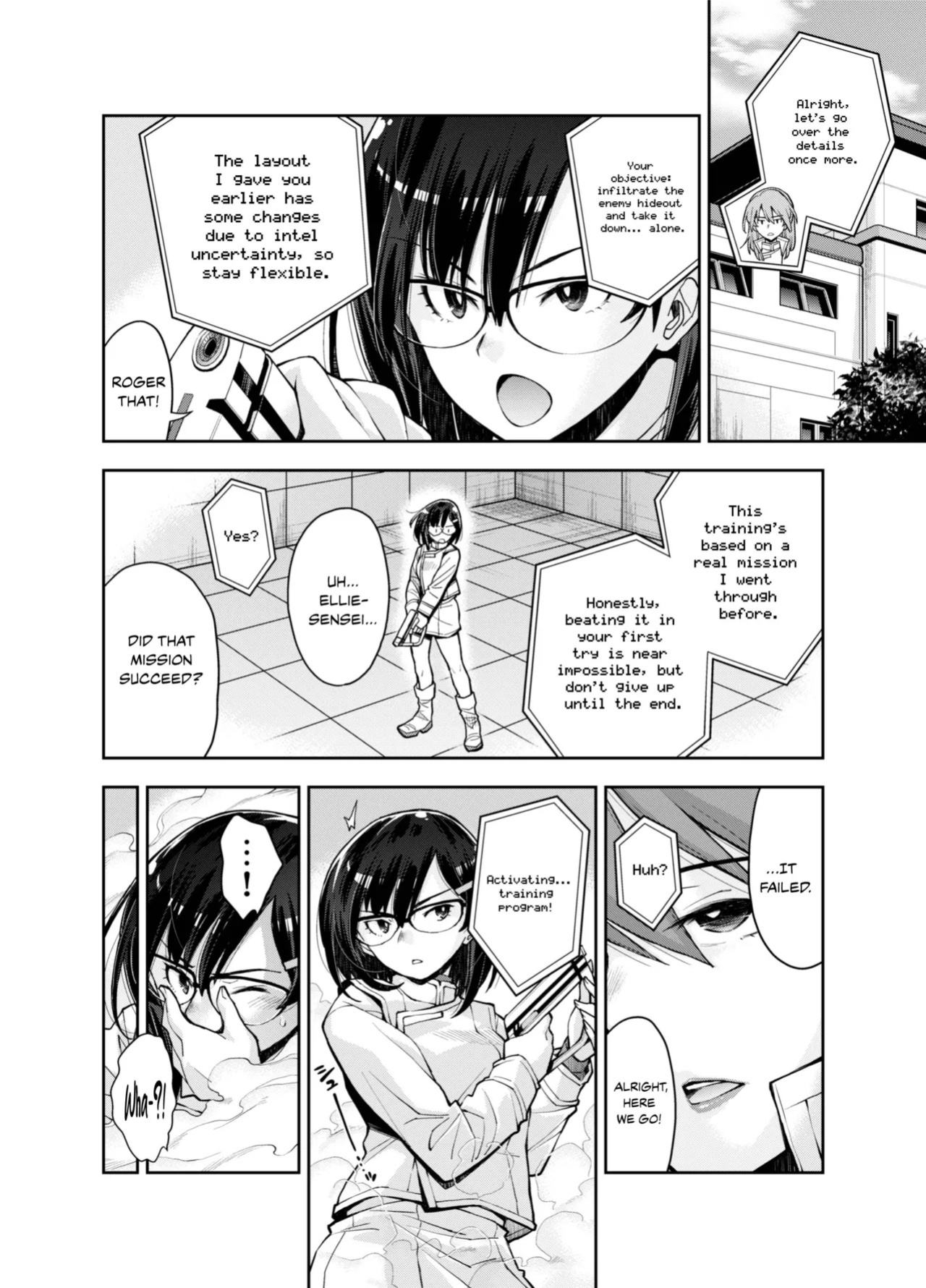[Ryoumoto Hatsumi] [DEEP SPACE EIGHT] The Captured Space Police Cadet Falls to the Twin Tentacle Monster's Lesbian Interrogation [English] [Your Deer Friends Black]
