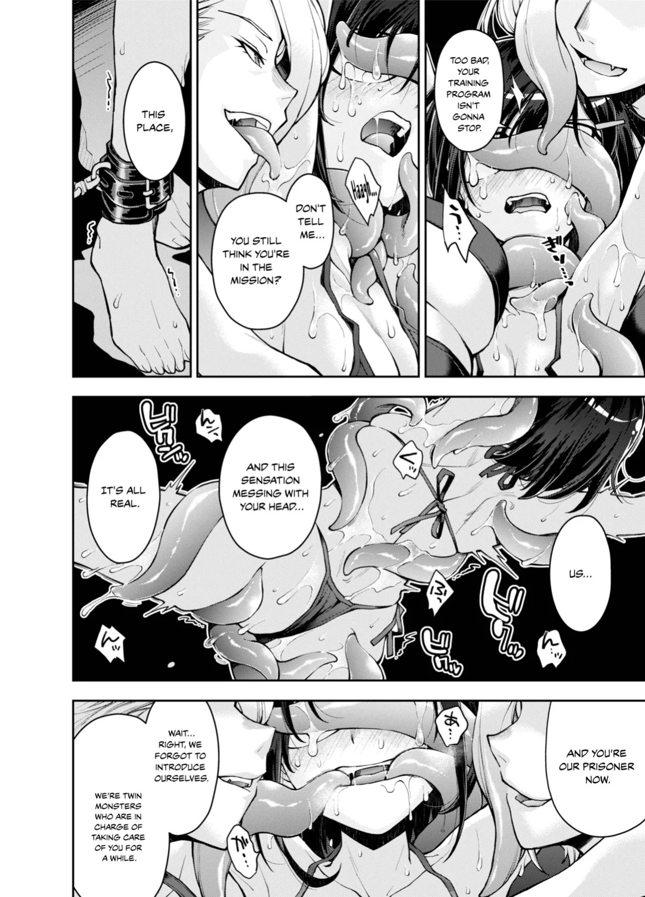 [Ryoumoto Hatsumi] [DEEP SPACE EIGHT] The Captured Space Police Cadet Falls to the Twin Tentacle Monster's Lesbian Interrogation [English] [Your Deer Friends Black]