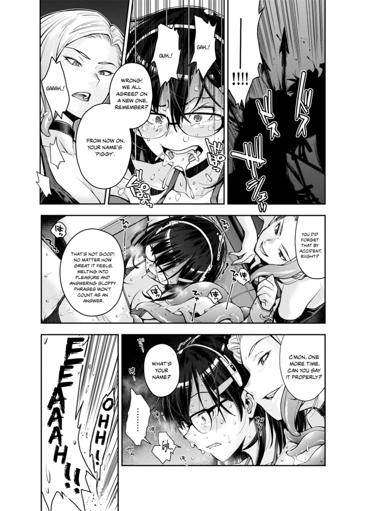 [Ryoumoto Hatsumi] [DEEP SPACE EIGHT] The Captured Space Police Cadet Falls to the Twin Tentacle Monster's Lesbian Interrogation [English] [Your Deer Friends Black]