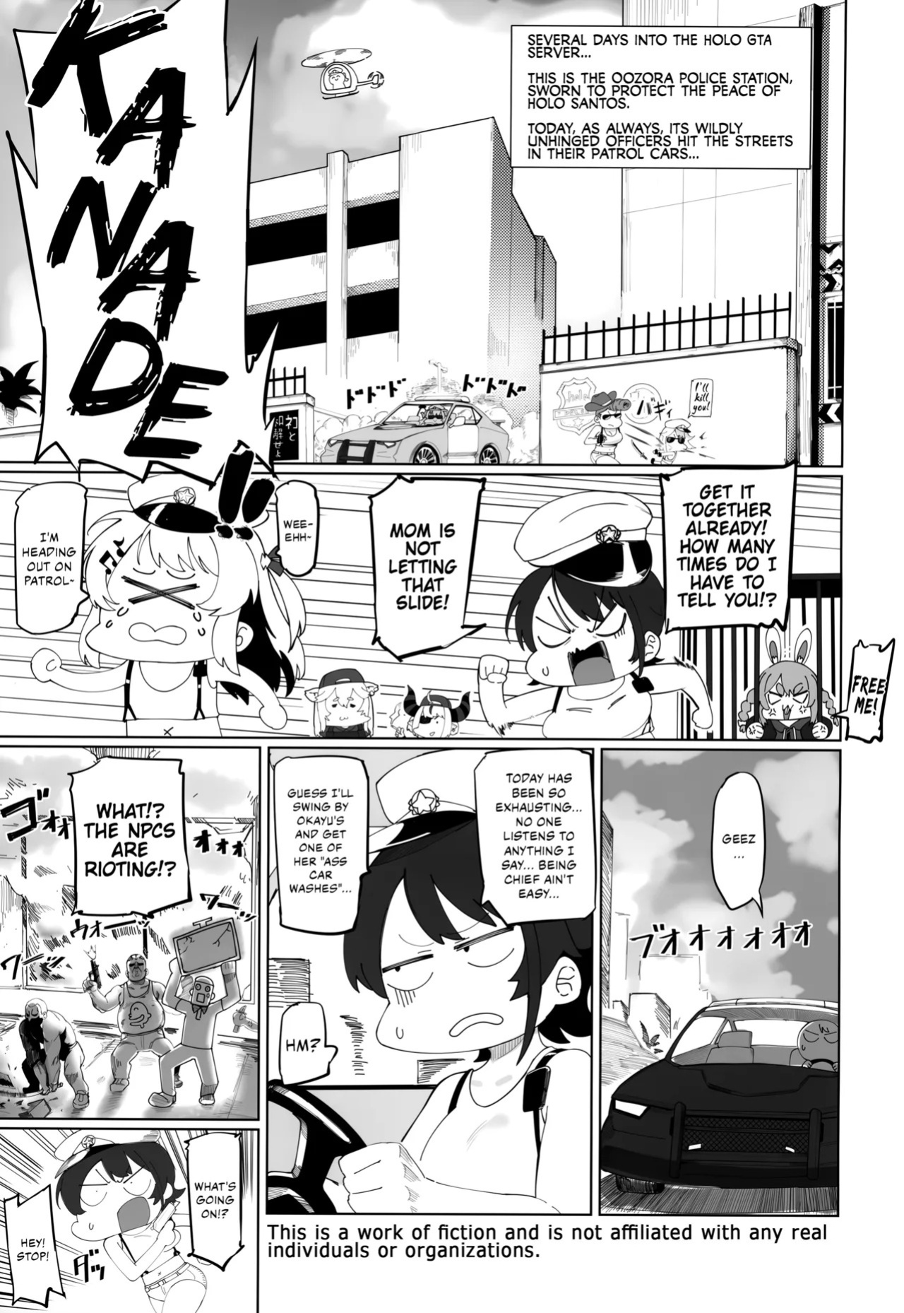(C105) [UU-ZONE (nuezou)] SUGYAAA! Horosusantosu Hen (Oozora Subaru) [English] {Chrysanthemum}