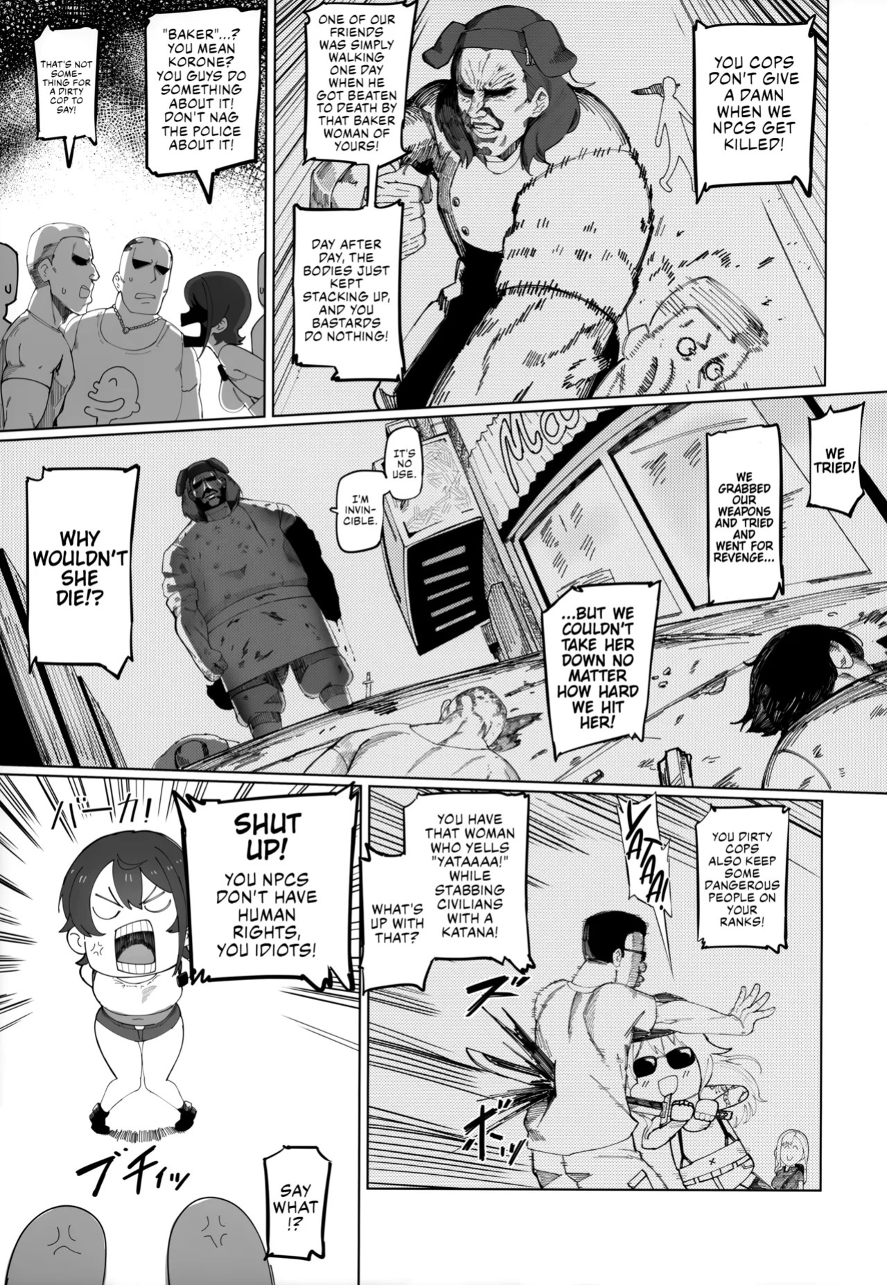 (C105) [UU-ZONE (nuezou)] SUGYAAA! Horosusantosu Hen (Oozora Subaru) [English] {Chrysanthemum}
