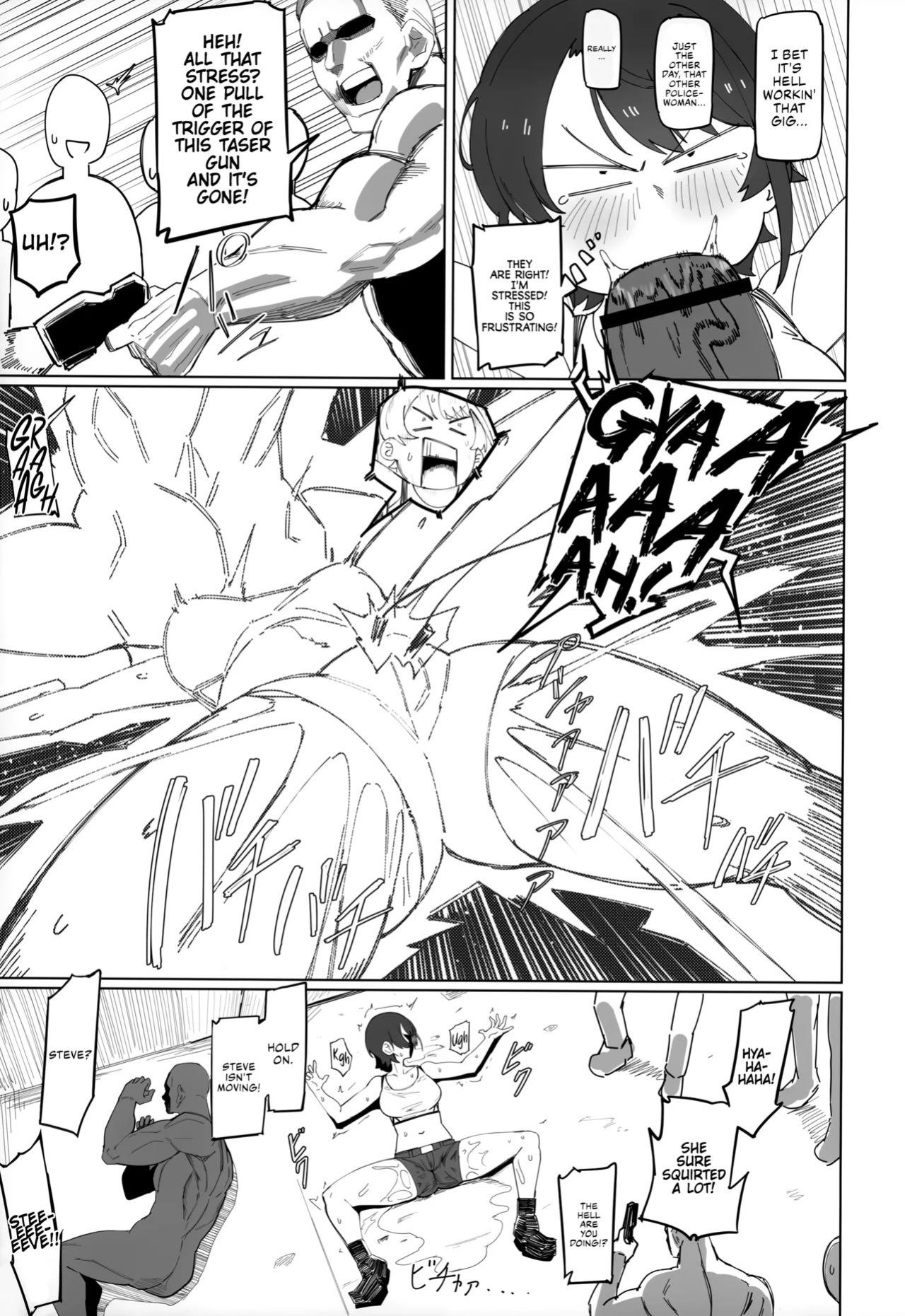 (C105) [UU-ZONE (nuezou)] SUGYAAA! Horosusantosu Hen (Oozora Subaru) [English] {Chrysanthemum}