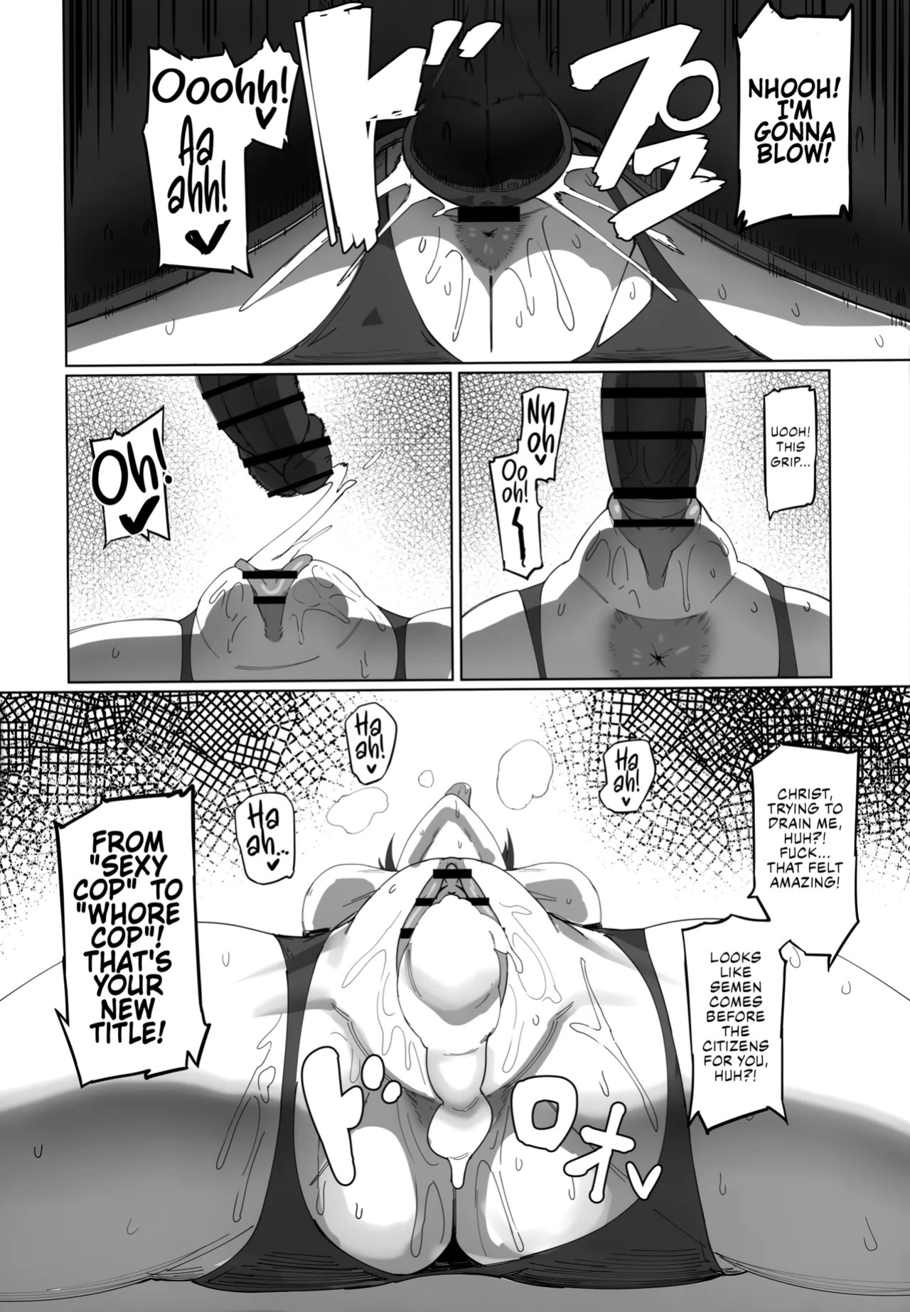(C105) [UU-ZONE (nuezou)] SUGYAAA! Horosusantosu Hen (Oozora Subaru) [English] {Chrysanthemum}