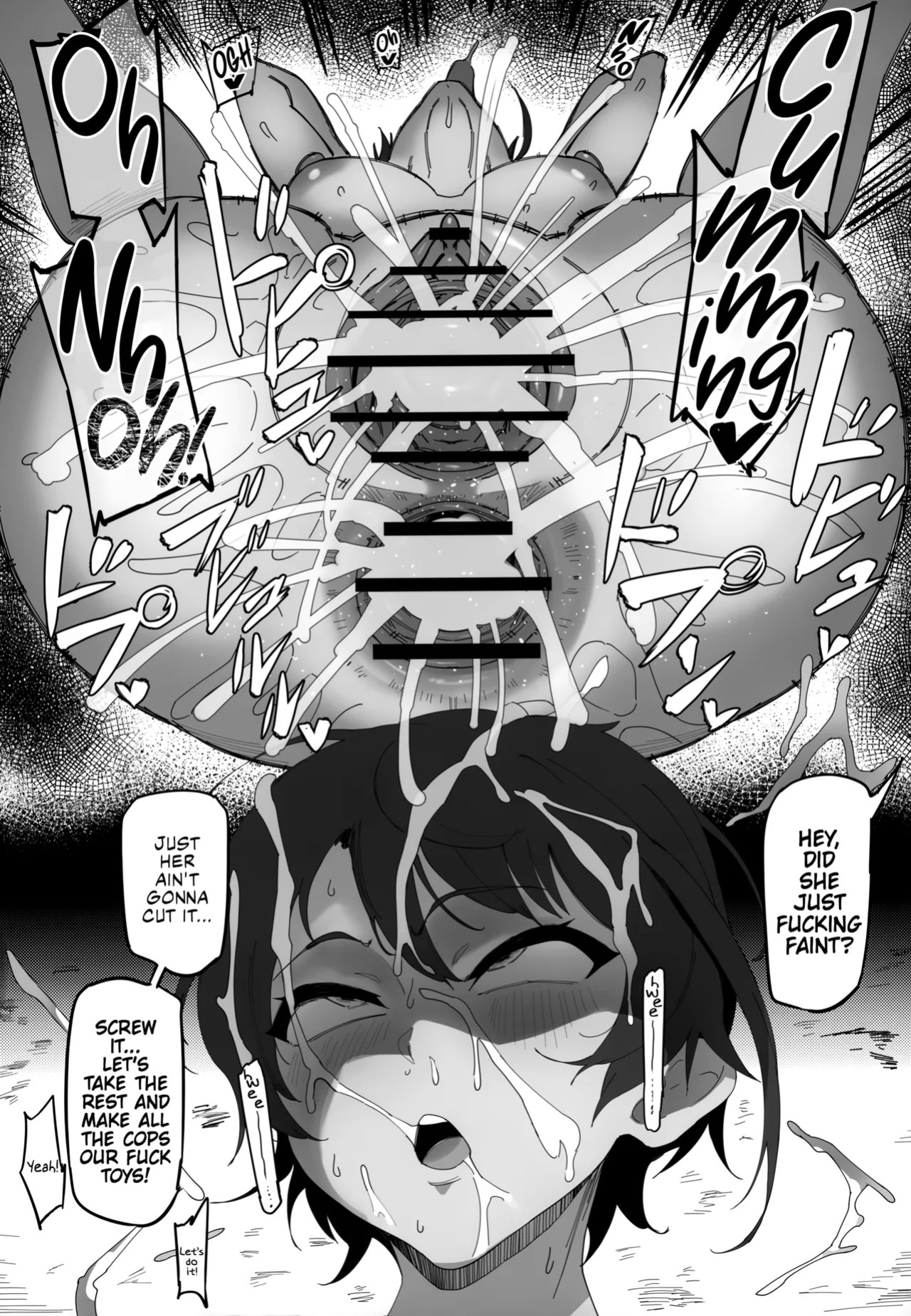 (C105) [UU-ZONE (nuezou)] SUGYAAA! Horosusantosu Hen (Oozora Subaru) [English] {Chrysanthemum}