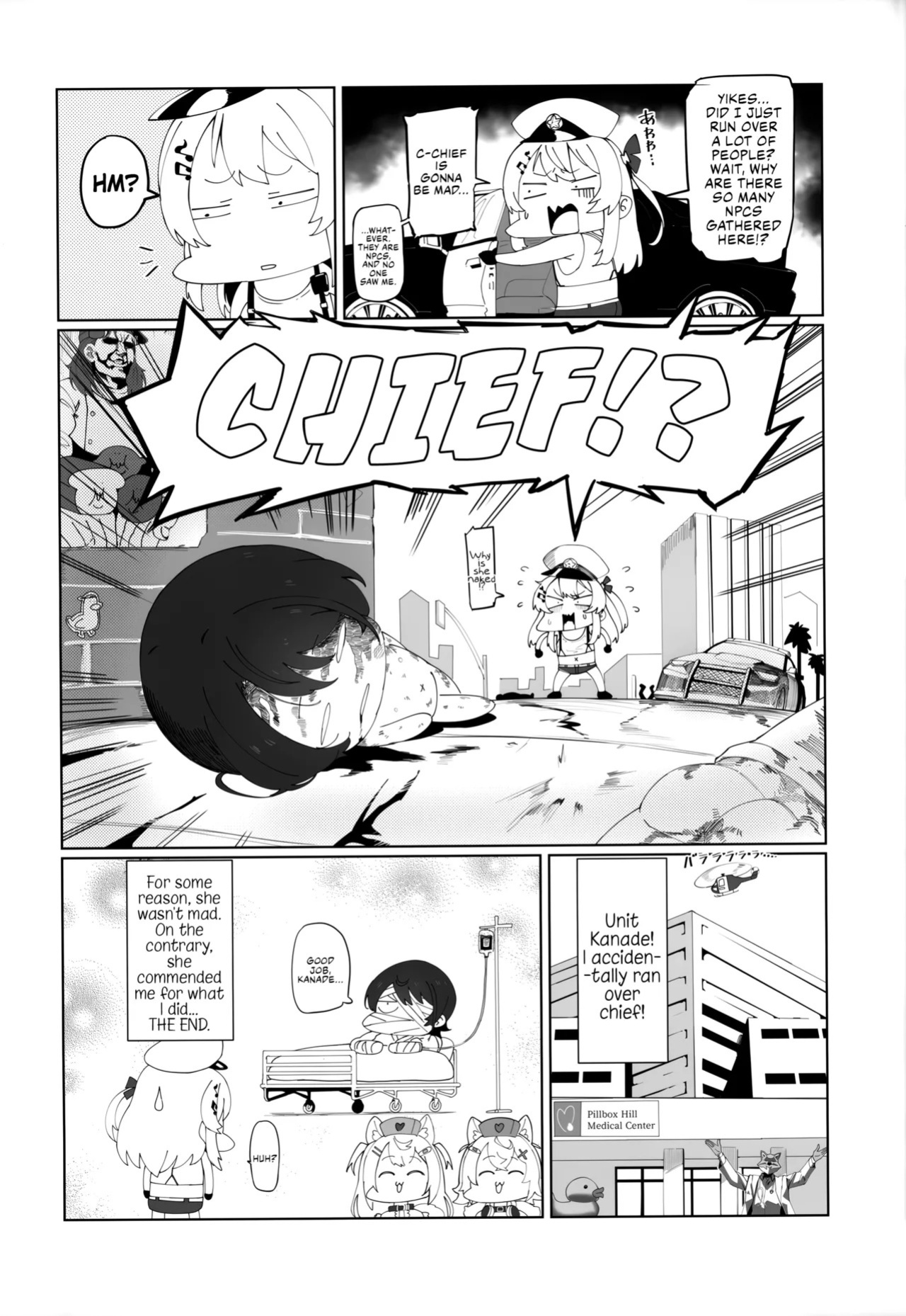 (C105) [UU-ZONE (nuezou)] SUGYAAA! Horosusantosu Hen (Oozora Subaru) [English] {Chrysanthemum}