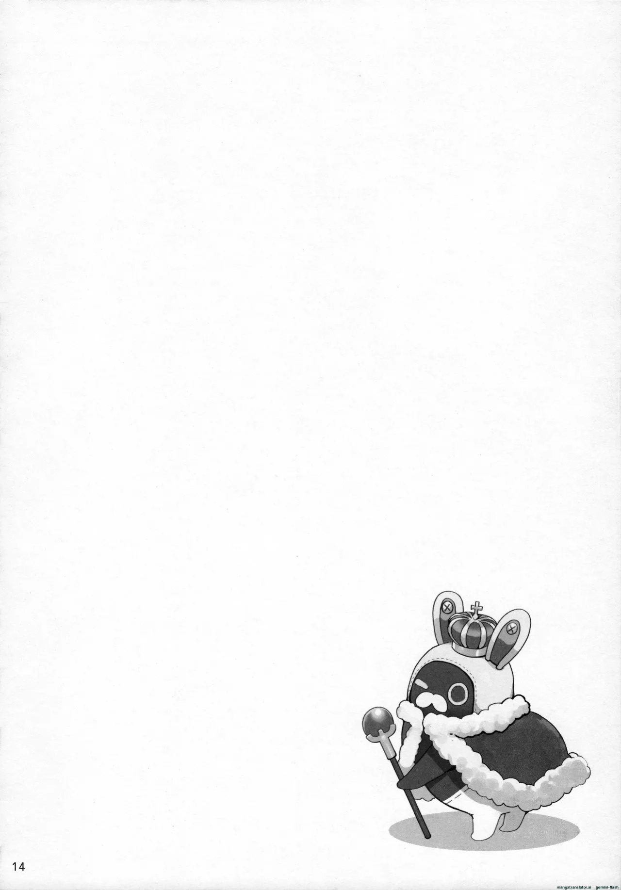 (C105) [TOYBOX, Kujira Logic (Kurikara, Kujiran)] Shin Eri-To Nyuu Kyou Annaishou (Zenless Zone Zero) [English] [MTL]