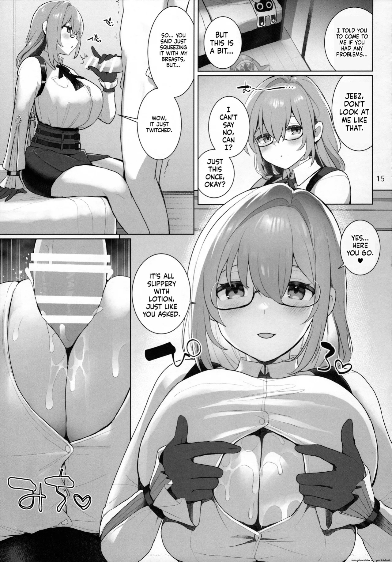 (C105) [TOYBOX, Kujira Logic (Kurikara, Kujiran)] Shin Eri-To Nyuu Kyou Annaishou (Zenless Zone Zero) [English] [MTL]