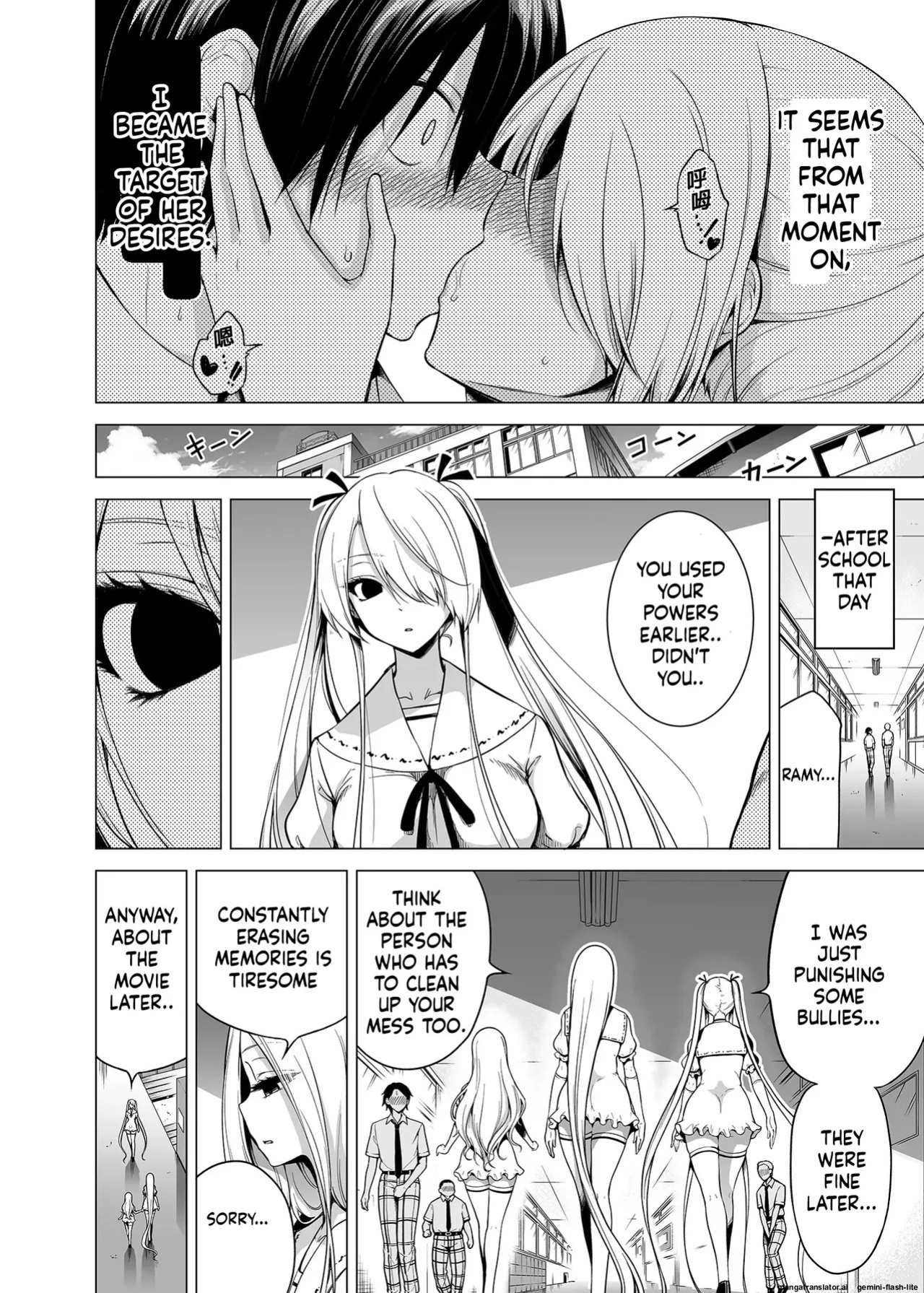 Hands-On Draining with Three Succubus Sisters 1