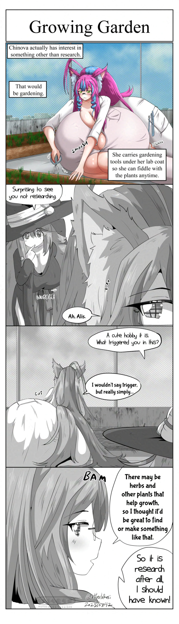 Ultlife by UrutoraTofuNii