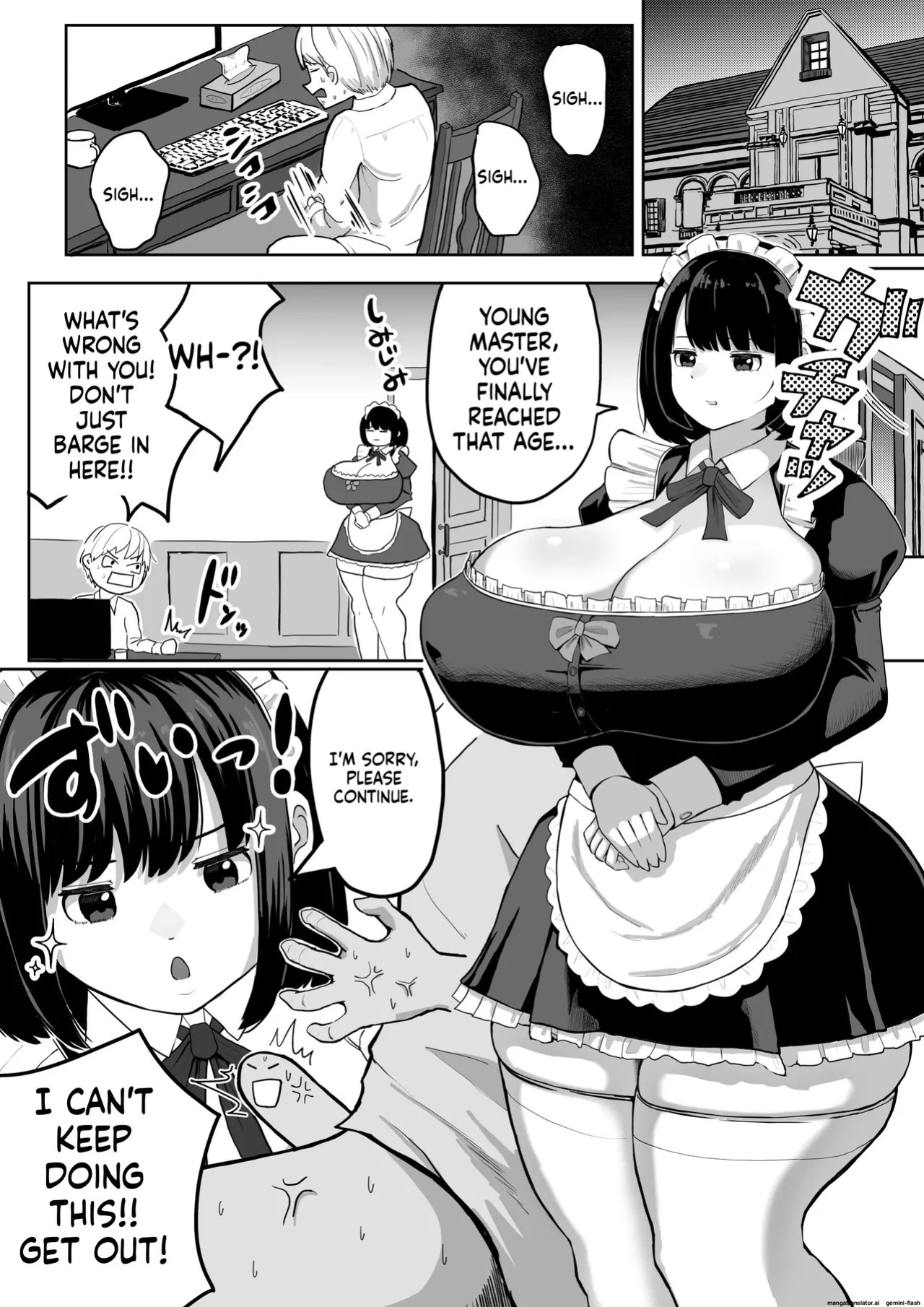 [Dareka no Circle] Bakunyuu Deka Maid ni Onabare Shitara Kuwareta. [English]