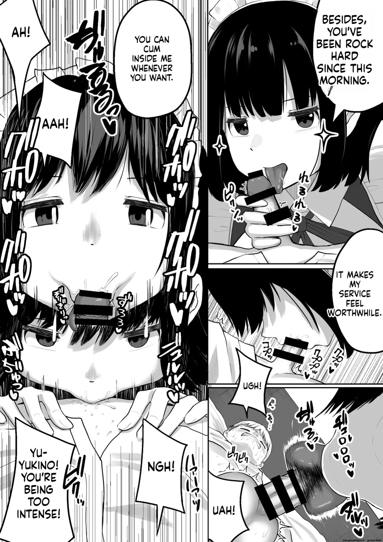 [Dareka no Circle] Bakunyuu Deka Maid ni Onabare Shitara Kuwareta. [English]