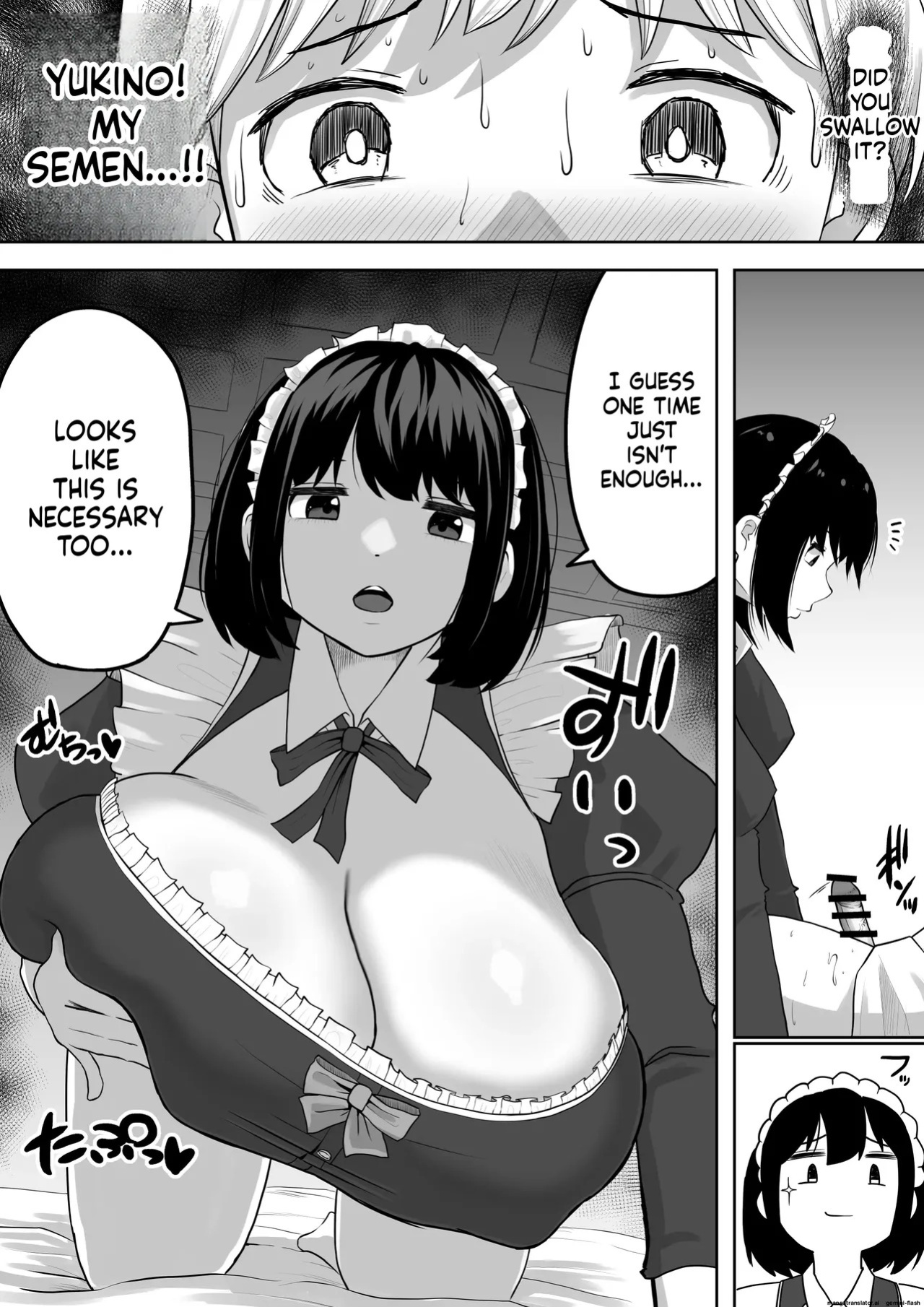 [Dareka no Circle] Bakunyuu Deka Maid ni Onabare Shitara Kuwareta. [English]