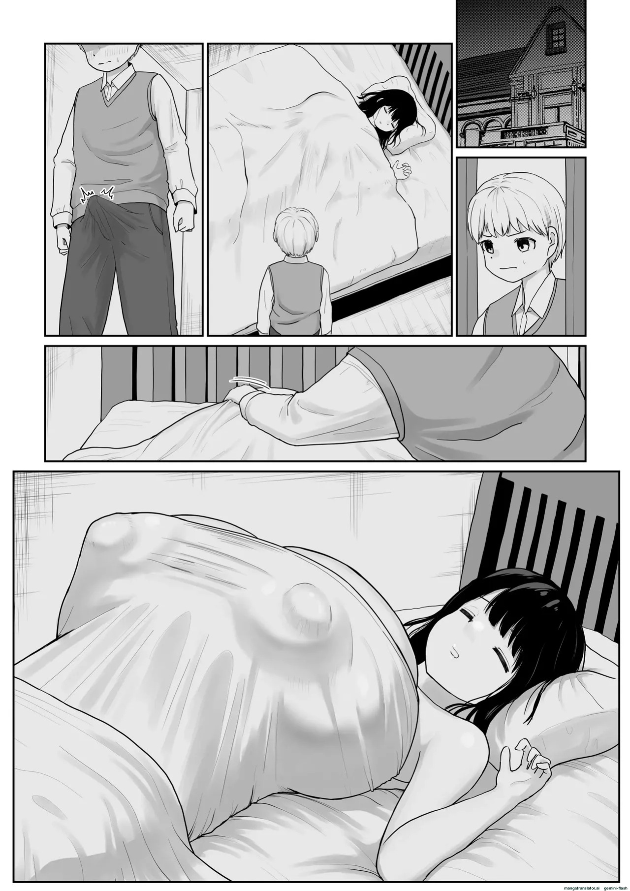 [Dareka no Circle] Bakunyuu Deka Maid ni Onabare Shitara Kuwareta. [English]