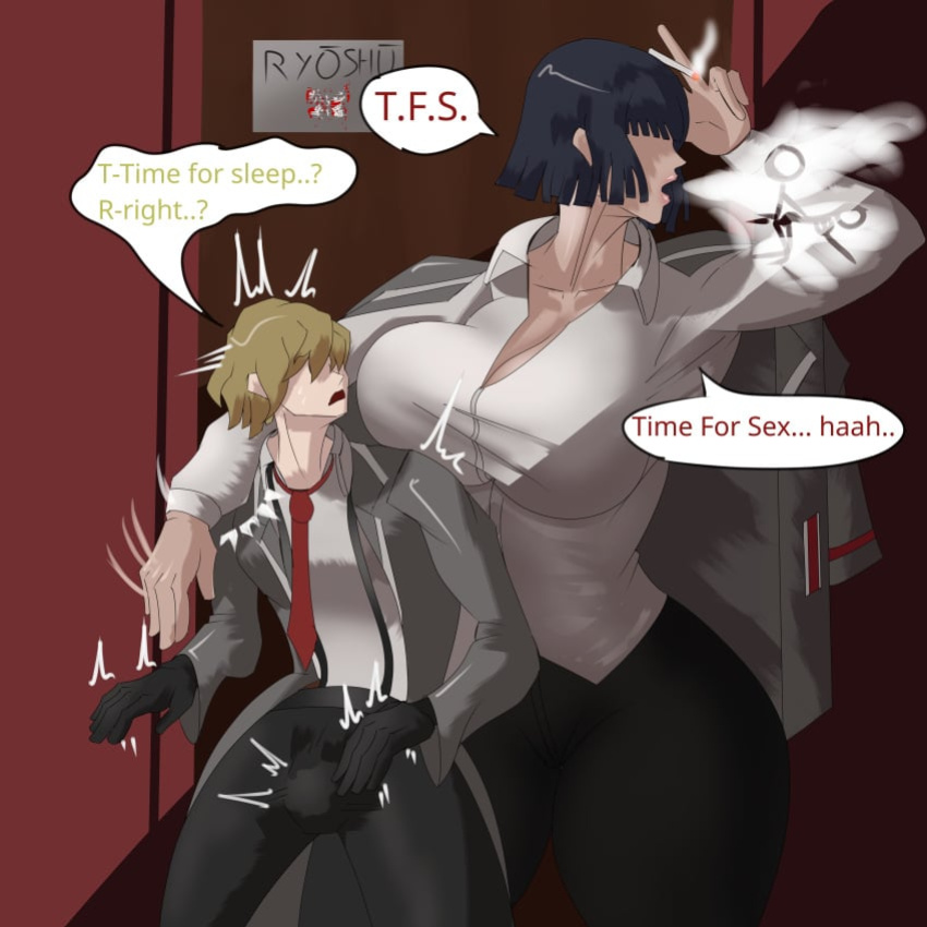 [Barthone] Ryoshu and Siclair sex night (Limbus Company)