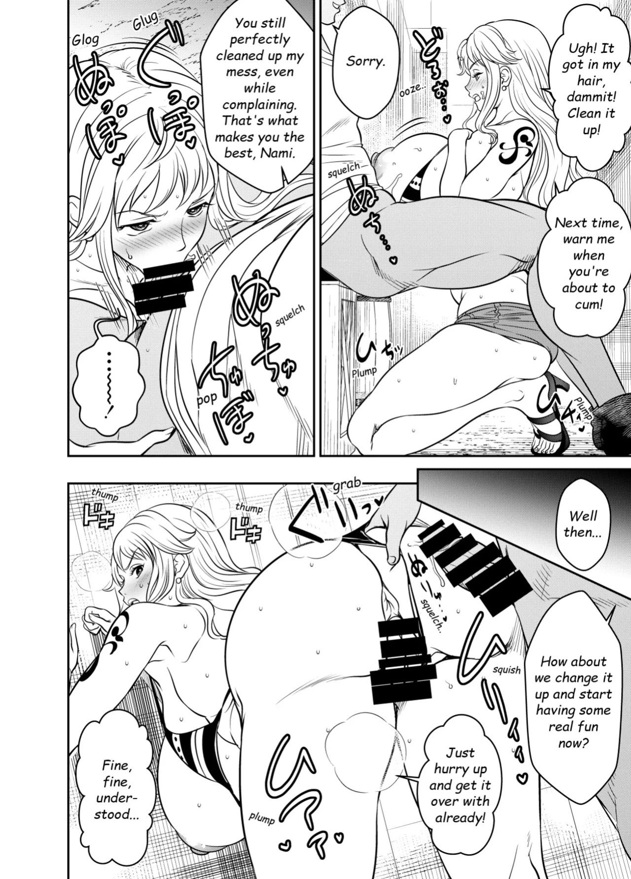 [Osuwaani] Itadaita Mono Desu (One Piece) [English]