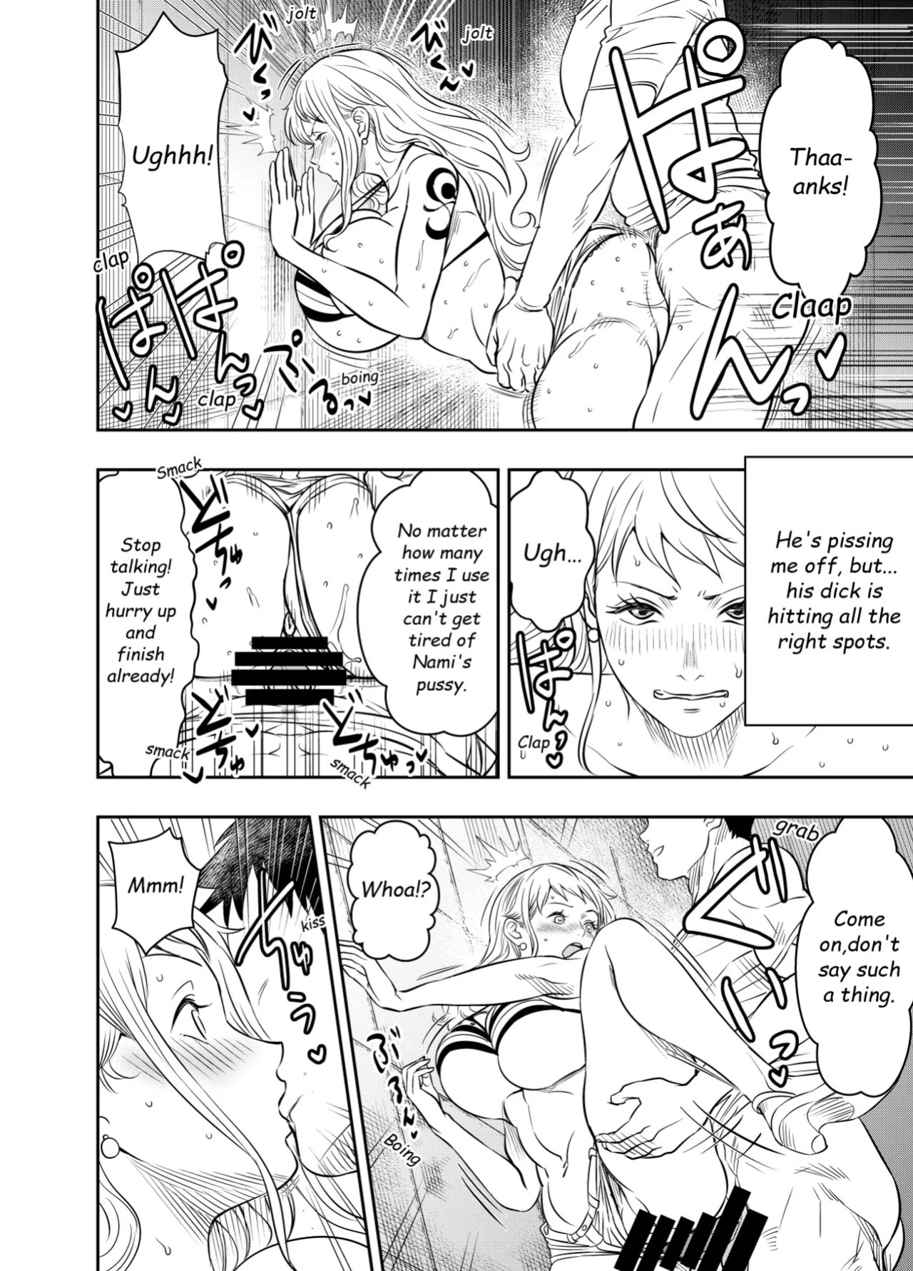 [Osuwaani] Itadaita Mono Desu (One Piece) [English]