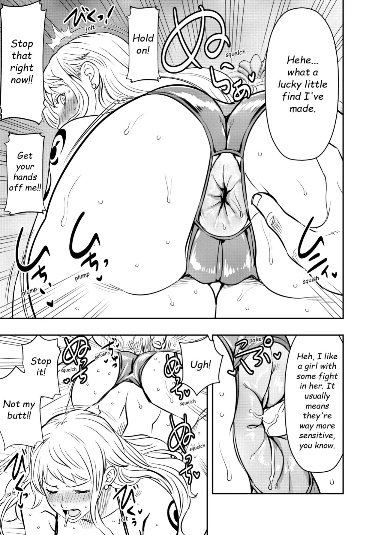 [Osuwaani] Itadaita Mono Desu (One Piece) [English]
