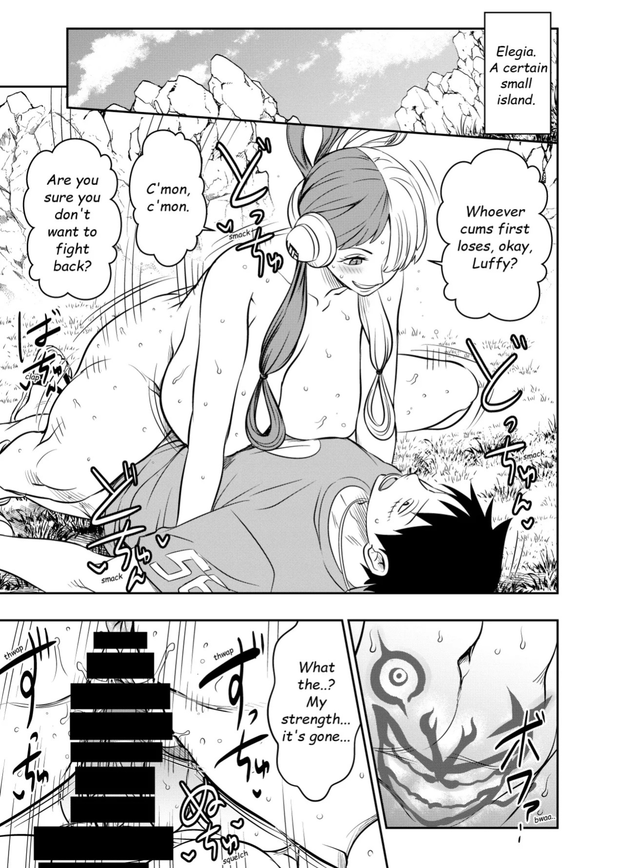 [Osuwaani] Itadaita Mono Desu (One Piece) [English]