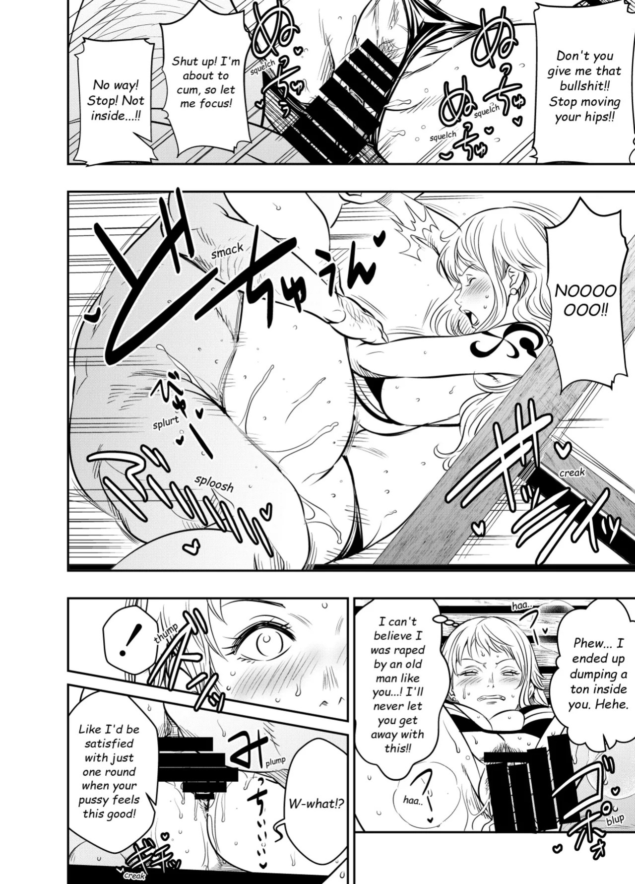 [Osuwaani] Itadaita Mono Desu (One Piece) [English]