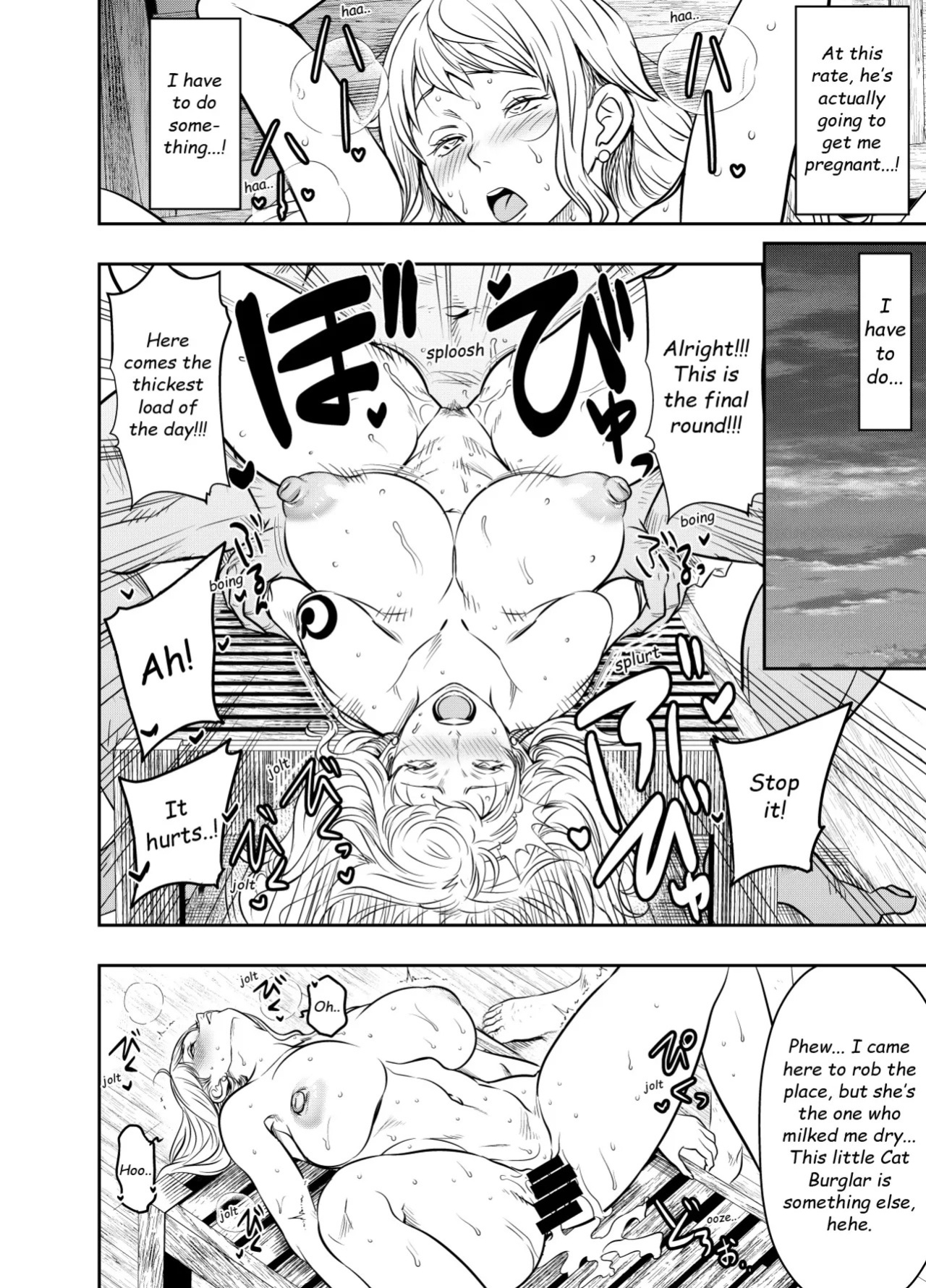 [Osuwaani] Itadaita Mono Desu (One Piece) [English]