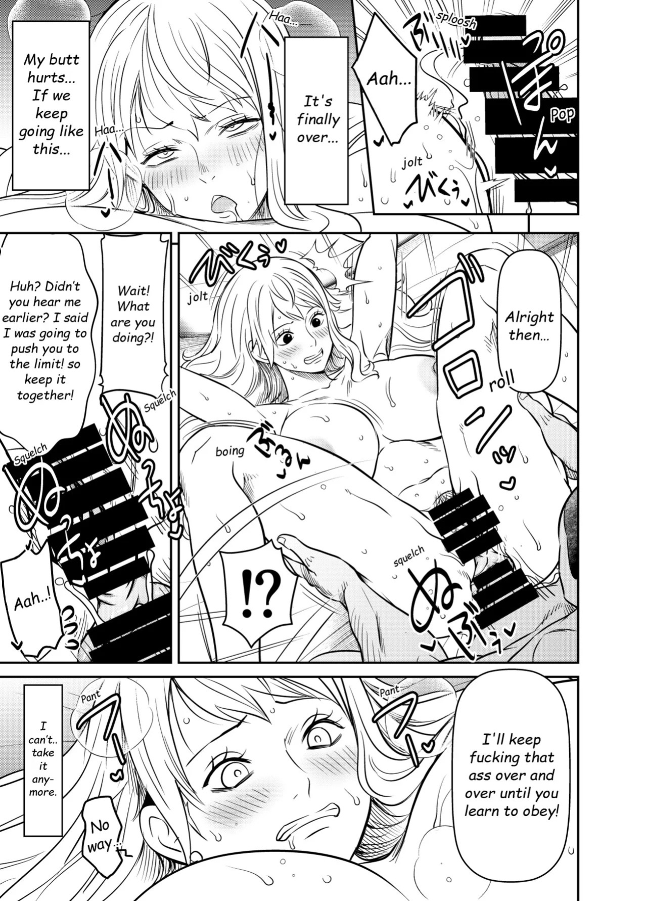 [Osuwaani] Itadaita Mono Desu (One Piece) [English]
