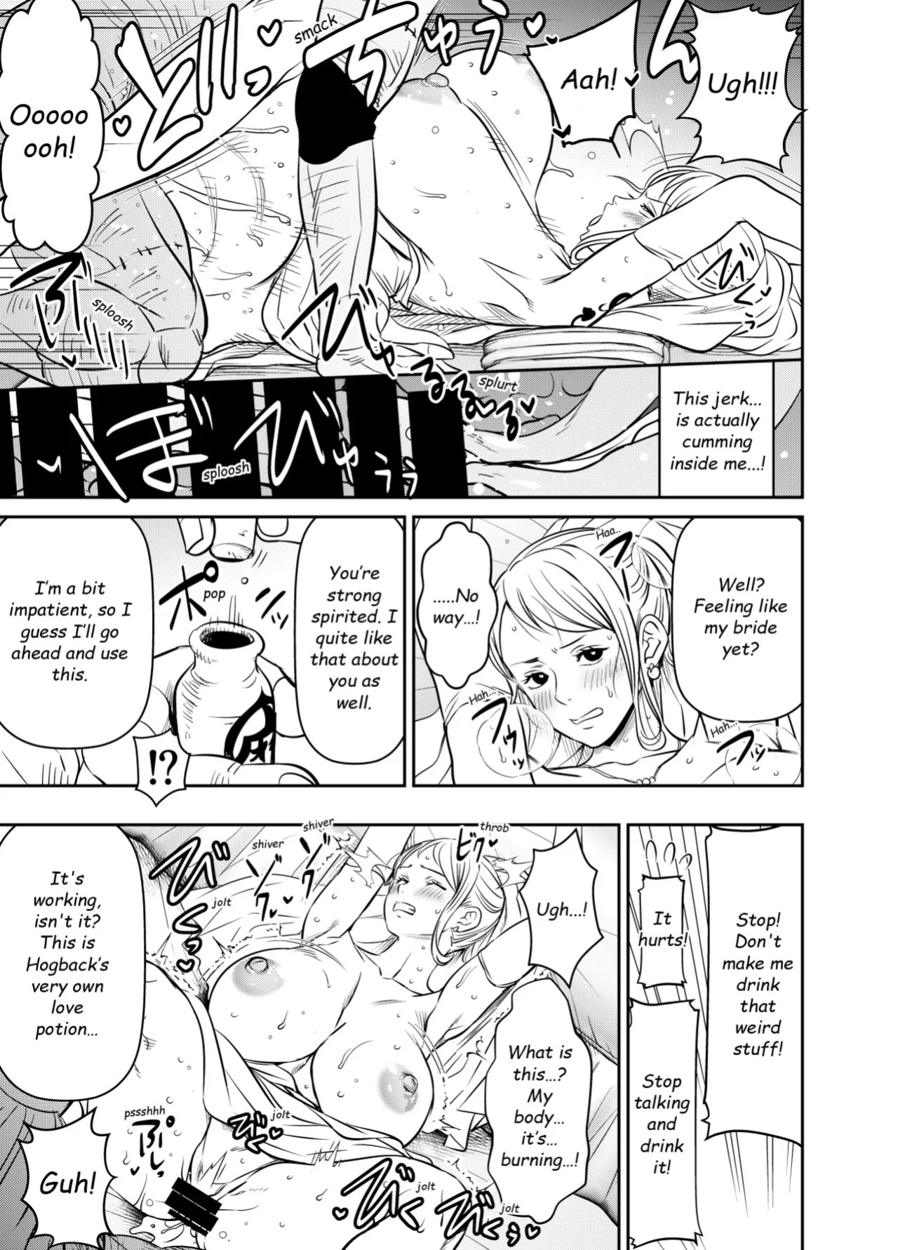 [Osuwaani] Itadaita Mono Desu (One Piece) [English]
