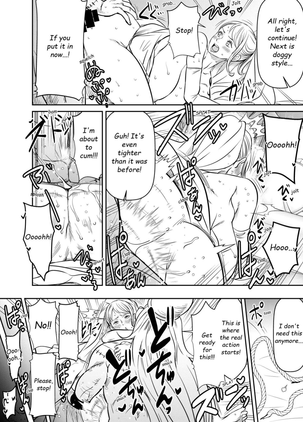 [Osuwaani] Itadaita Mono Desu (One Piece) [English]