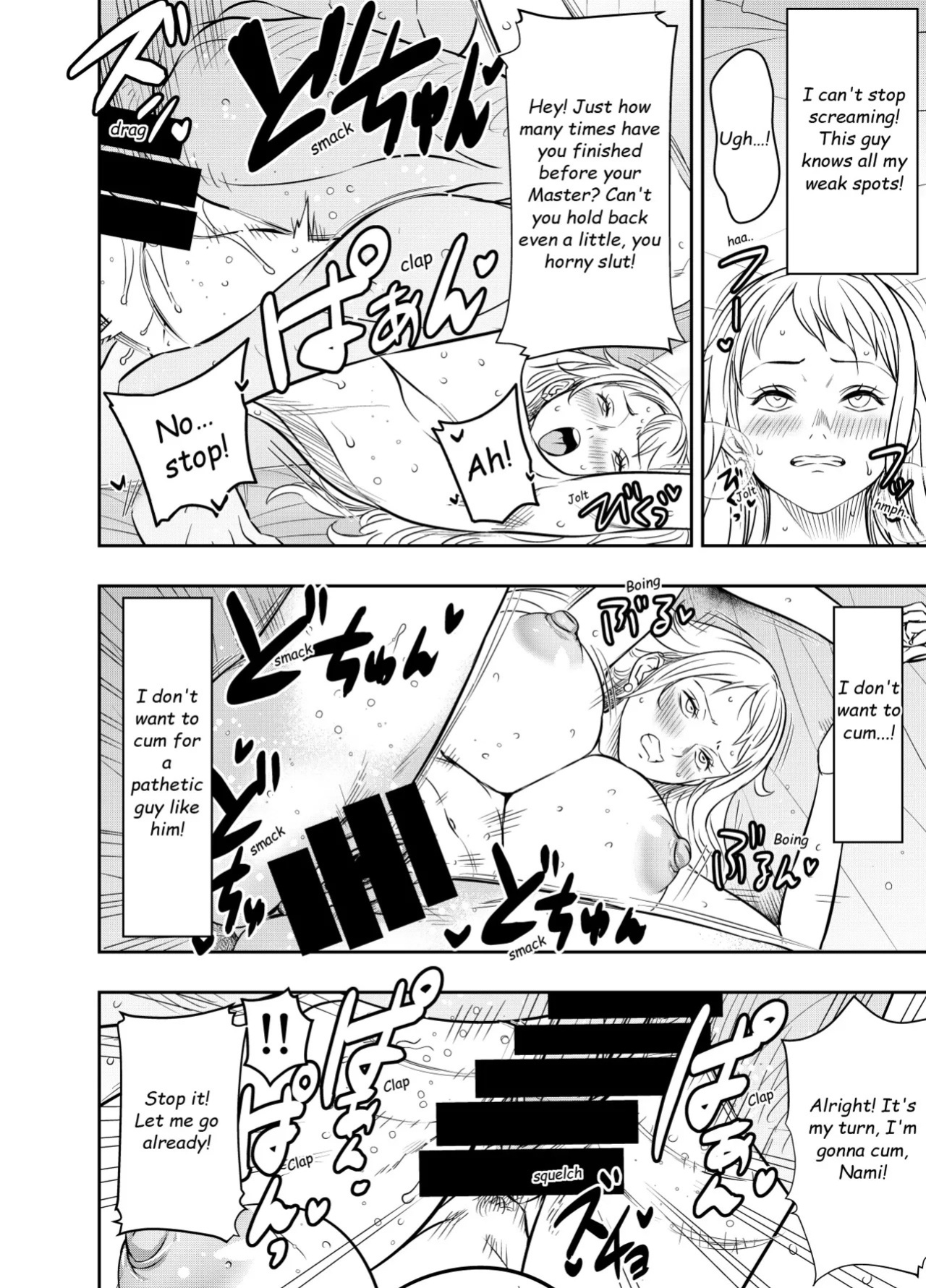 [Osuwaani] Itadaita Mono Desu (One Piece) [English]