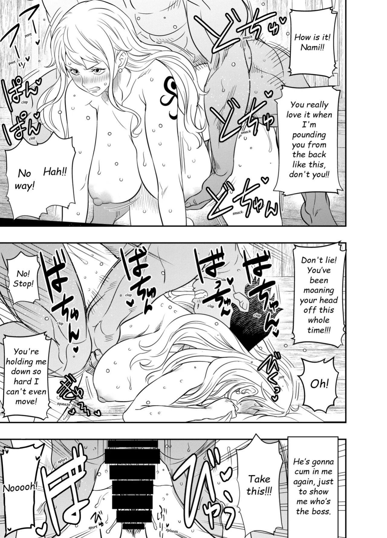 [Osuwaani] Itadaita Mono Desu (One Piece) [English]