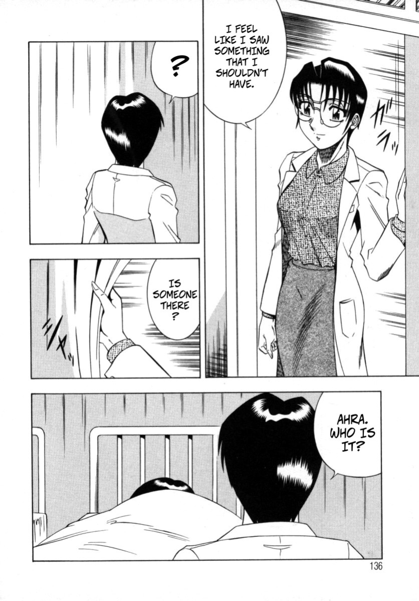[Aratamaru] The Enchanting Nurse's Office Chapter 7 Love Confession (Miwaku No Hokenshitu 7)