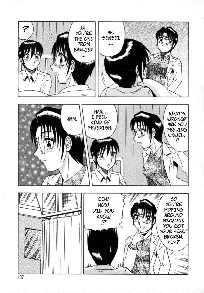[Aratamaru] The Enchanting Nurse's Office Chapter 7 Love Confession (Miwaku No Hokenshitu 7)
