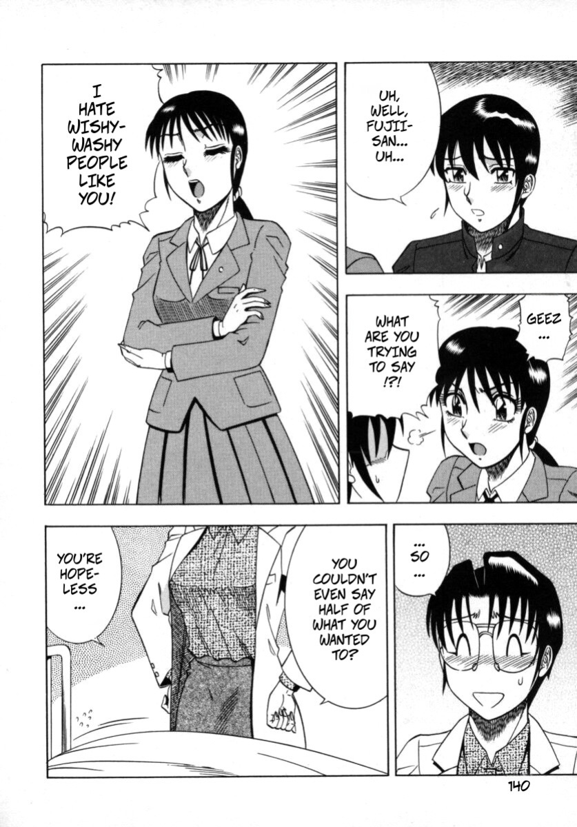 [Aratamaru] The Enchanting Nurse's Office Chapter 7 Love Confession (Miwaku No Hokenshitu 7)