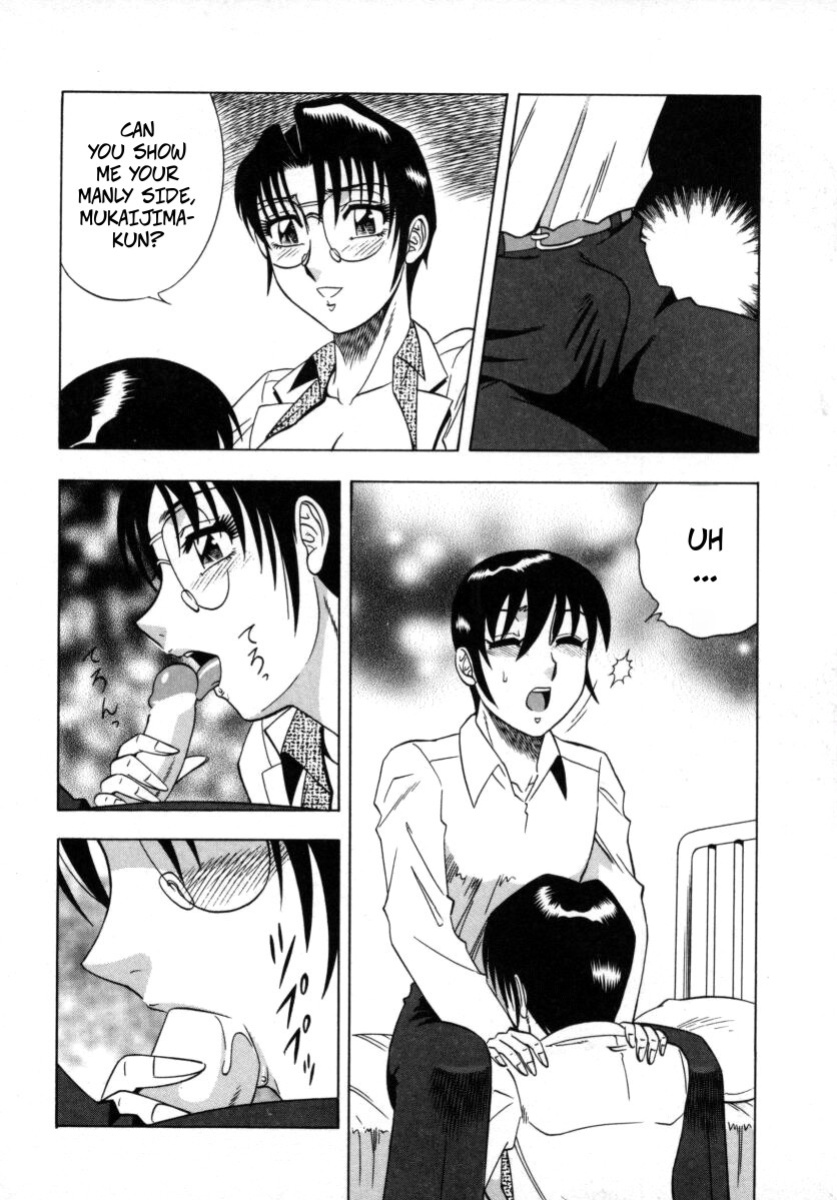 [Aratamaru] The Enchanting Nurse's Office Chapter 7 Love Confession (Miwaku No Hokenshitu 7)