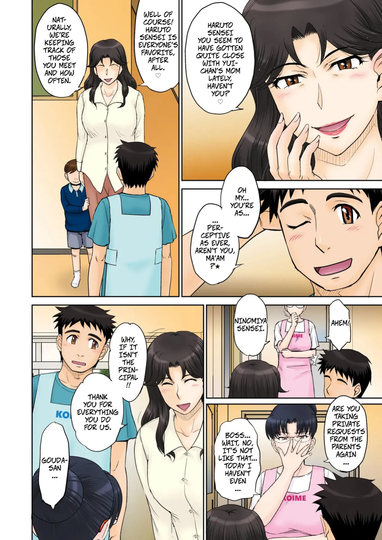 [MOON RULER (Tsukino Jyogi)] Mama's Just Love Daycare Ch2 [Digital] -- Mama-san Koi Iku-en [Digital]