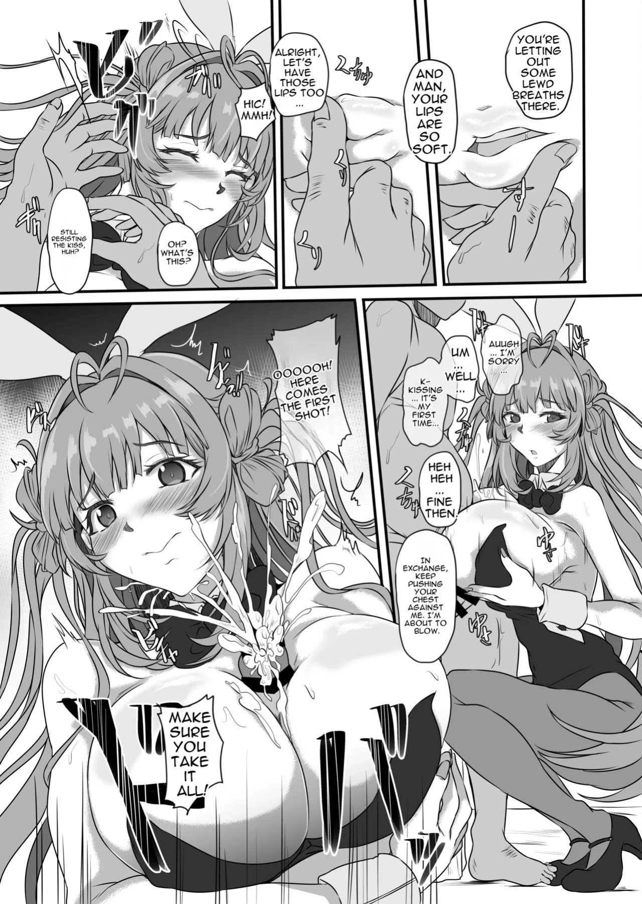 [CotesDeNoix (Cru)] How to Corrupt a Busty Bunny (Goddess of Victory: Nikke) [Digital][English][MTL]
