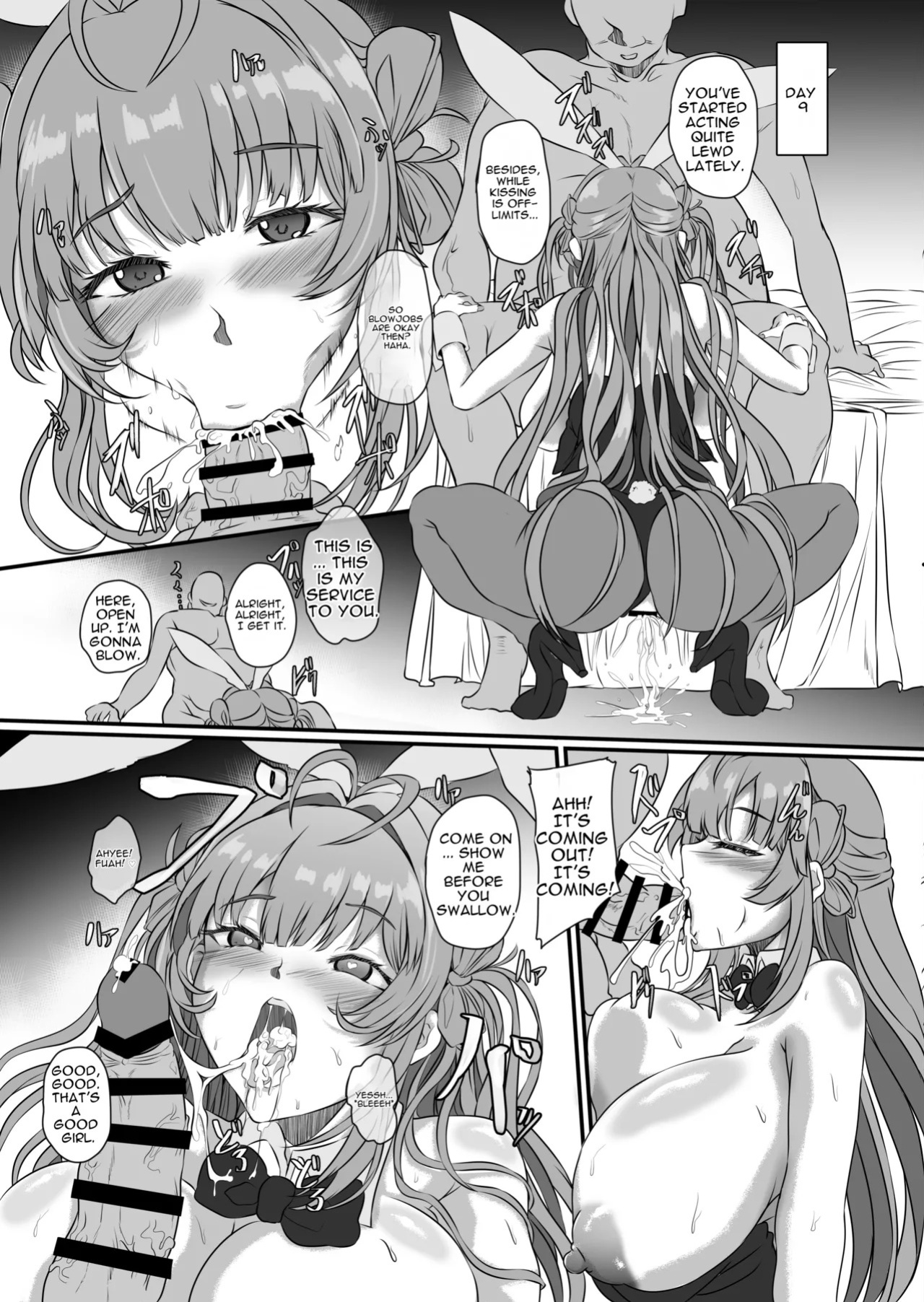[CotesDeNoix (Cru)] How to Corrupt a Busty Bunny (Goddess of Victory: Nikke) [Digital][English][MTL]